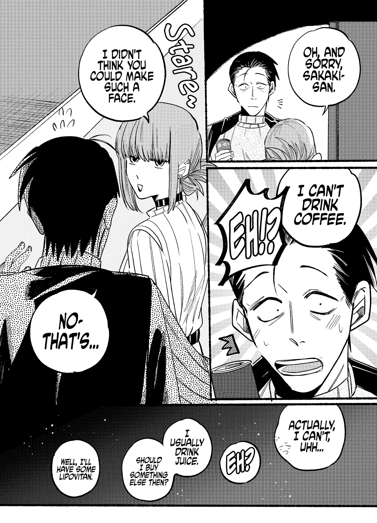 A Story About Smoking at the Back of the Supermarket chapter 6 page 12