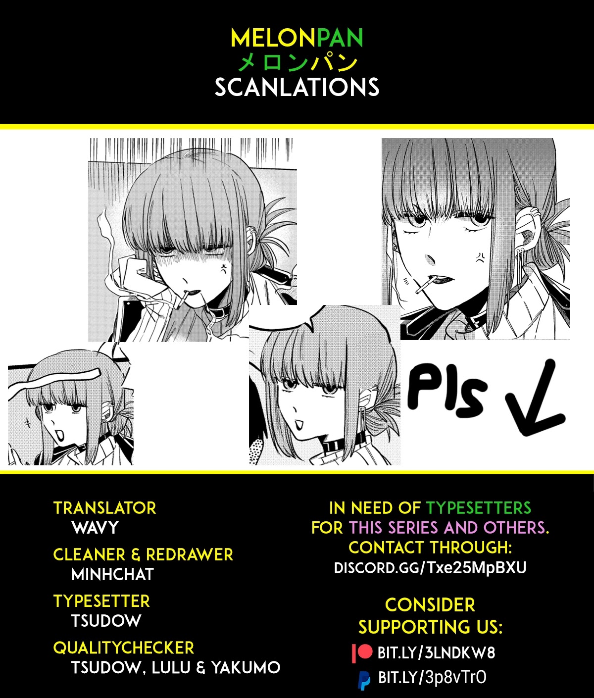 A Story About Smoking at the Back of the Supermarket chapter 6 page 13