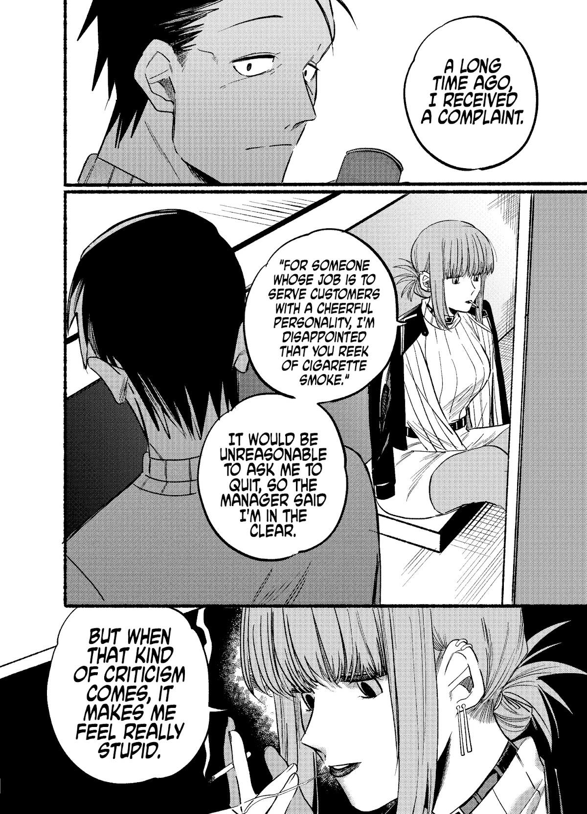 A Story About Smoking at the Back of the Supermarket chapter 6 page 6