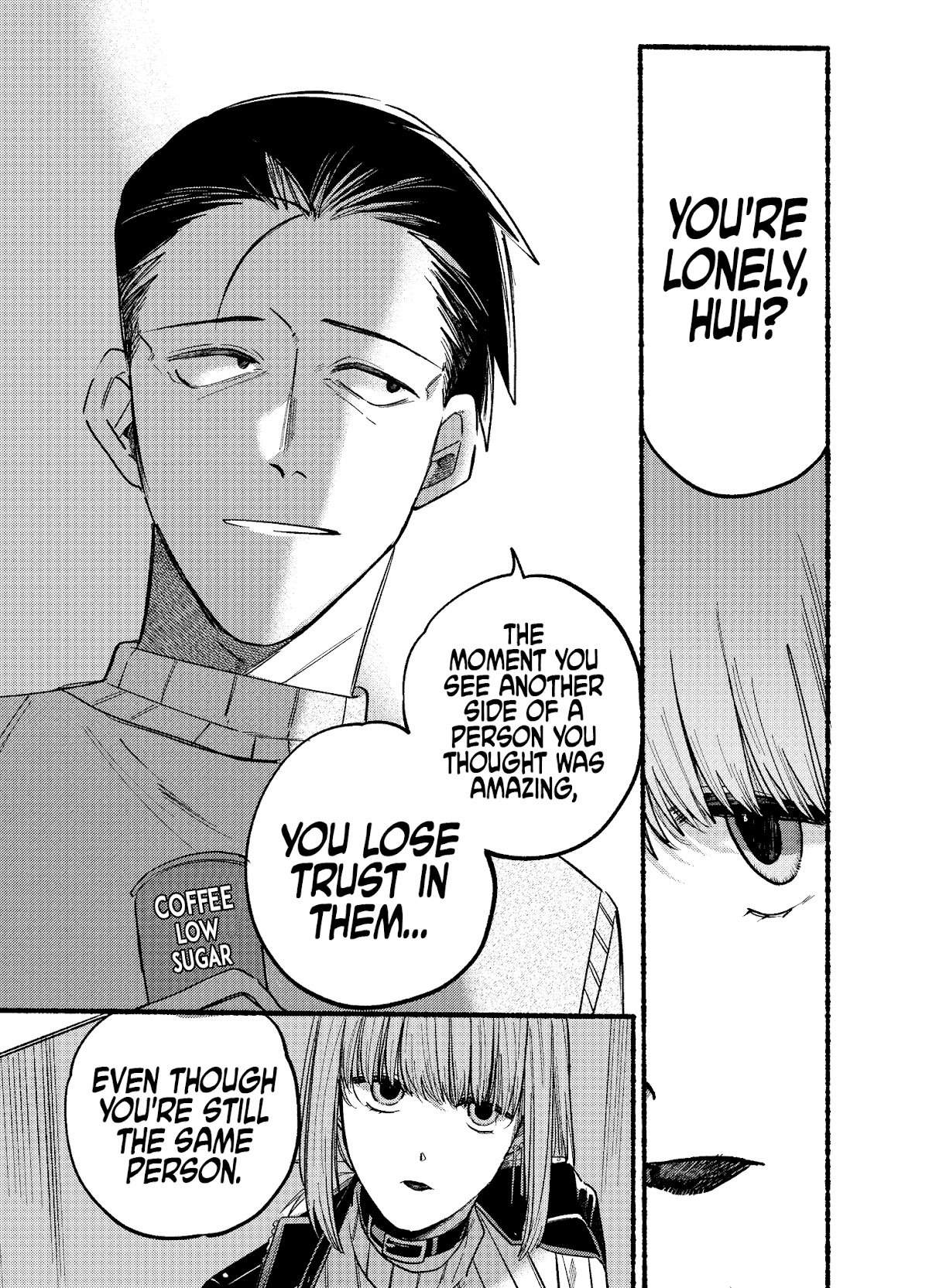 A Story About Smoking at the Back of the Supermarket chapter 6 page 7