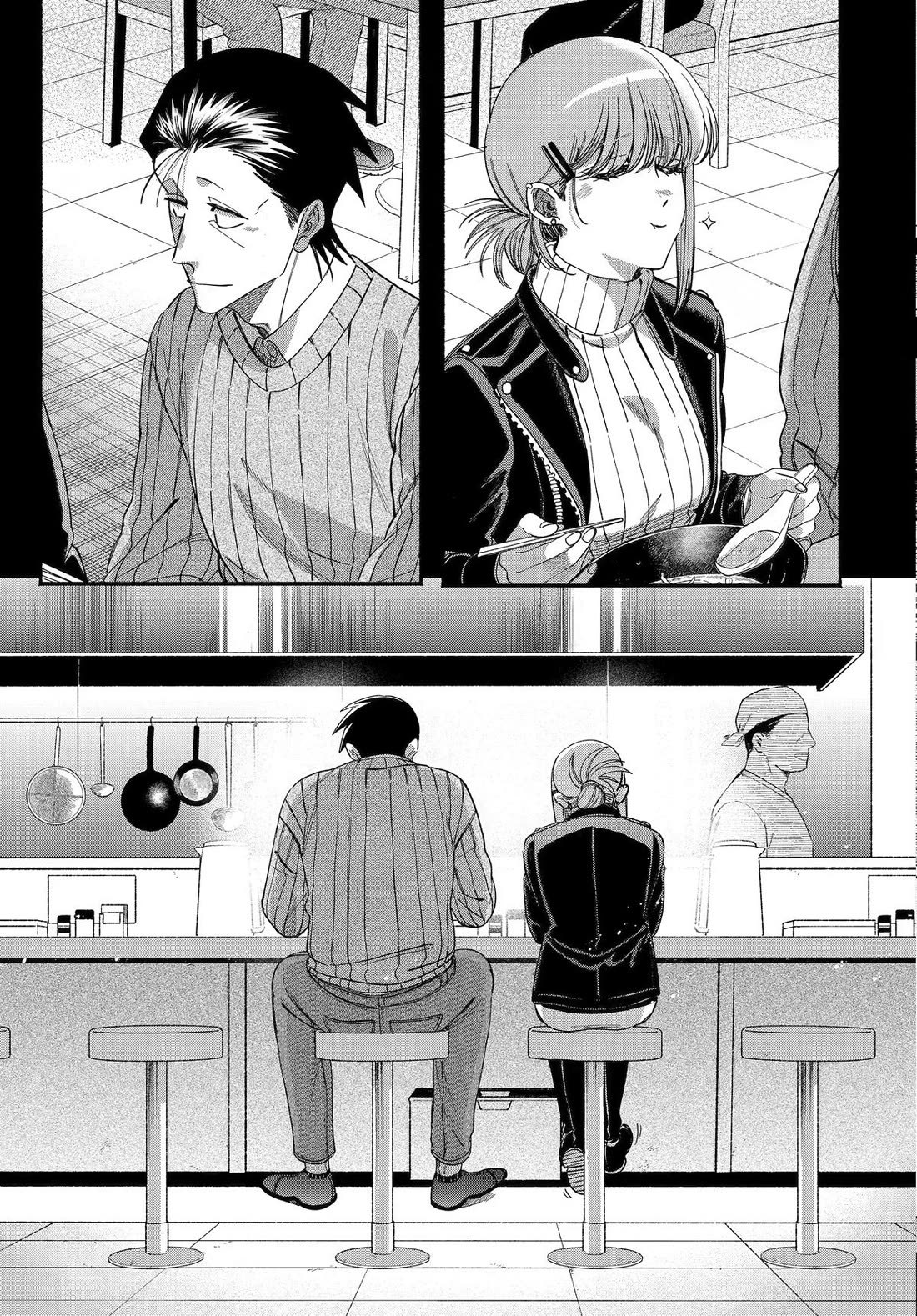 A Story About Smoking at the Back of the Supermarket chapter 60 page 19