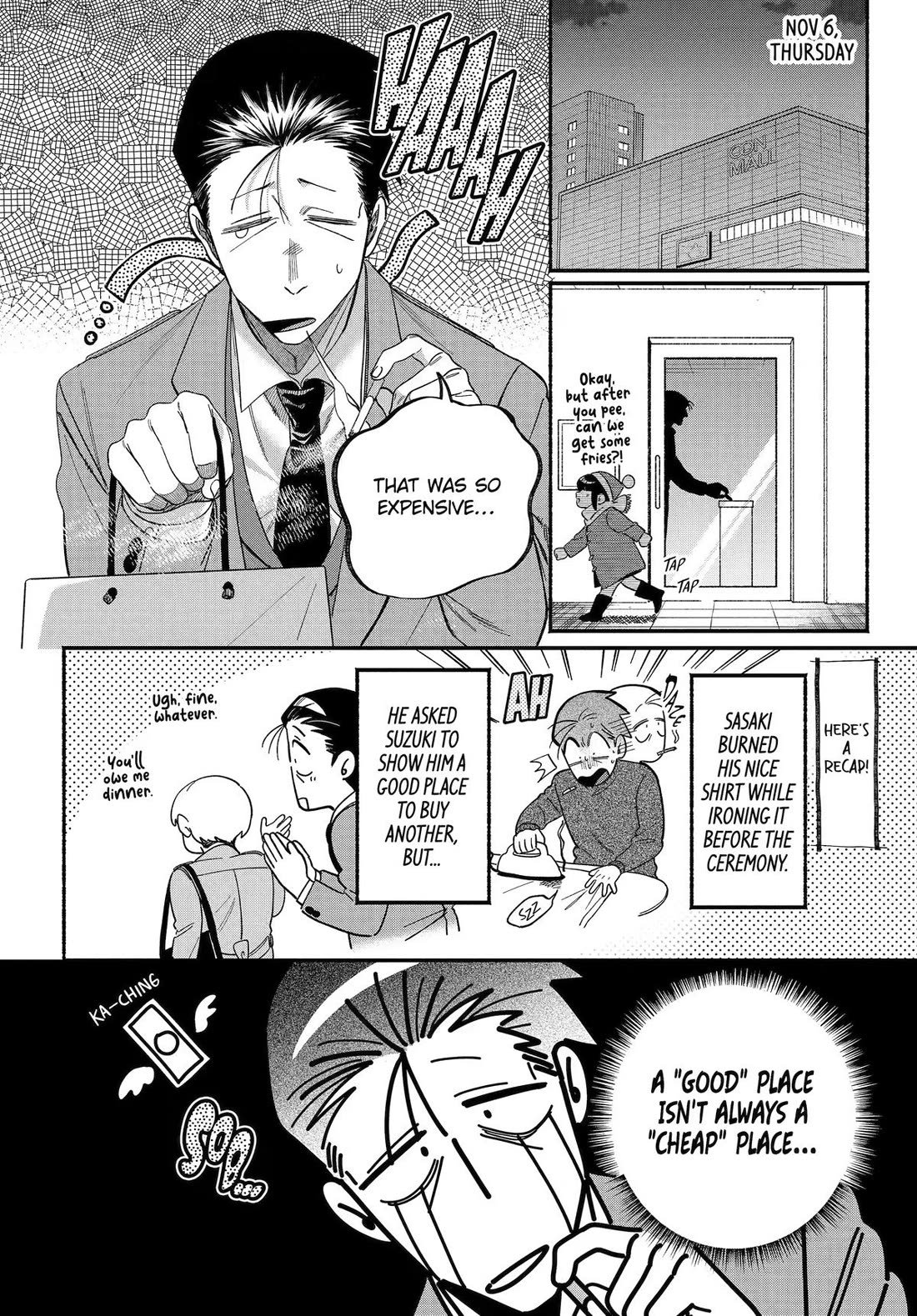 A Story About Smoking at the Back of the Supermarket chapter 60 page 2