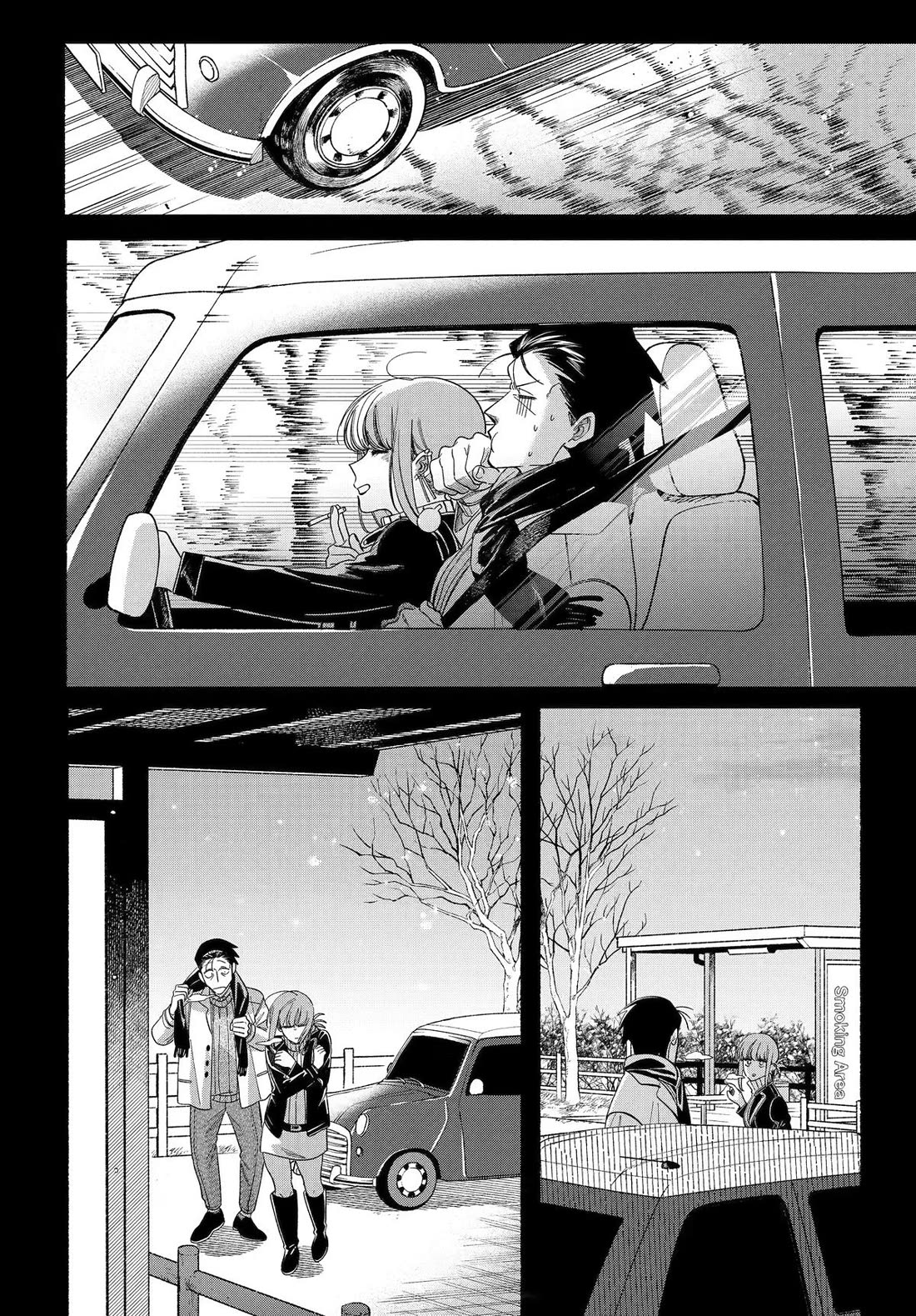 A Story About Smoking at the Back of the Supermarket chapter 60 page 20
