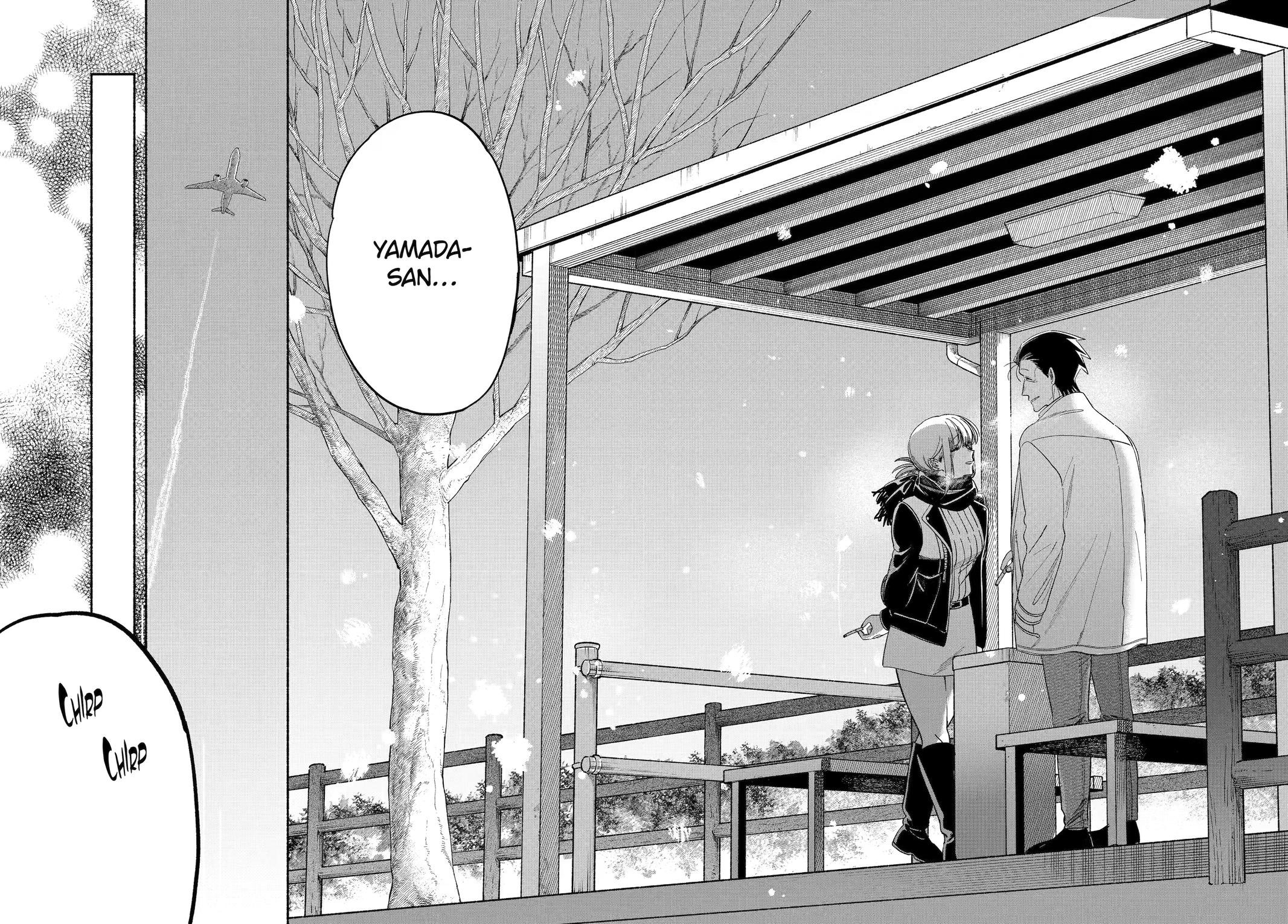 A Story About Smoking at the Back of the Supermarket chapter 60 page 22
