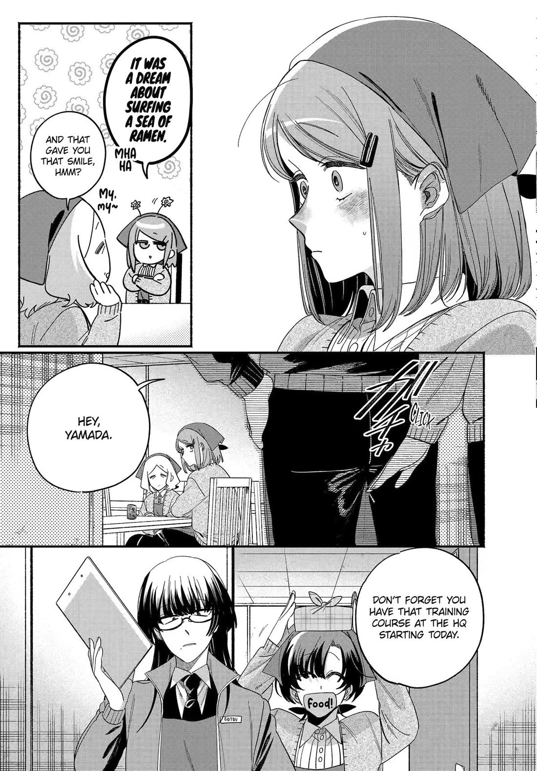 A Story About Smoking at the Back of the Supermarket chapter 60 page 24