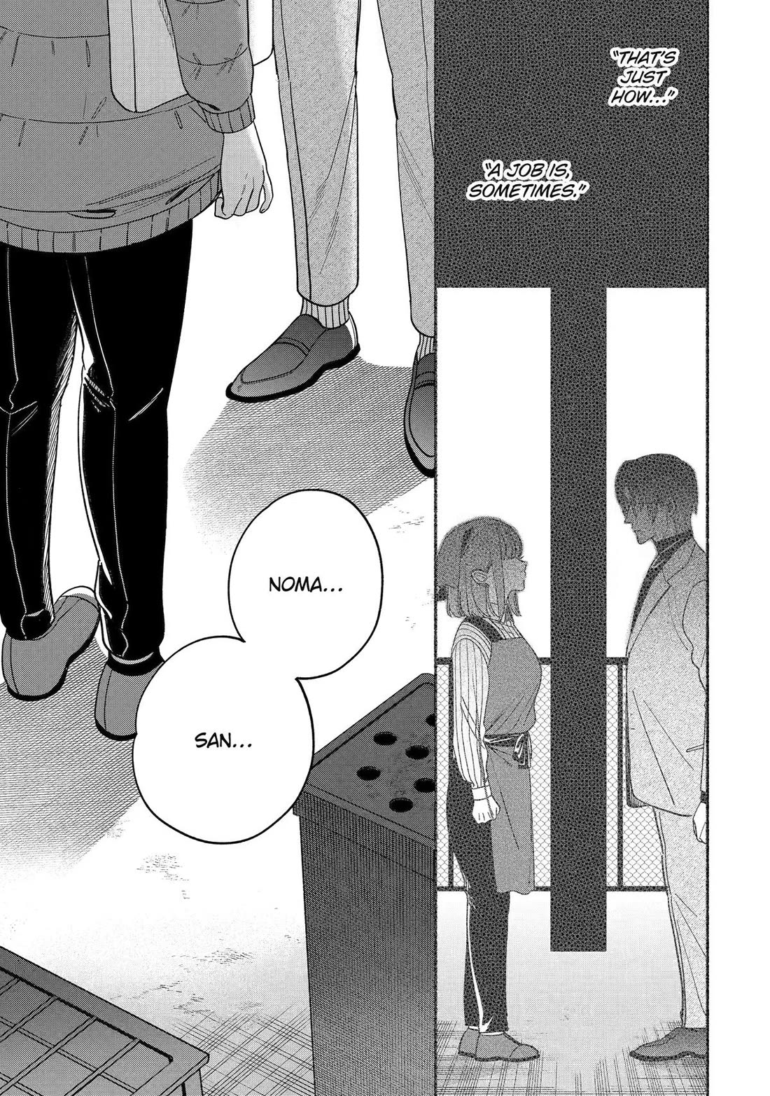 A Story About Smoking at the Back of the Supermarket chapter 60 page 34