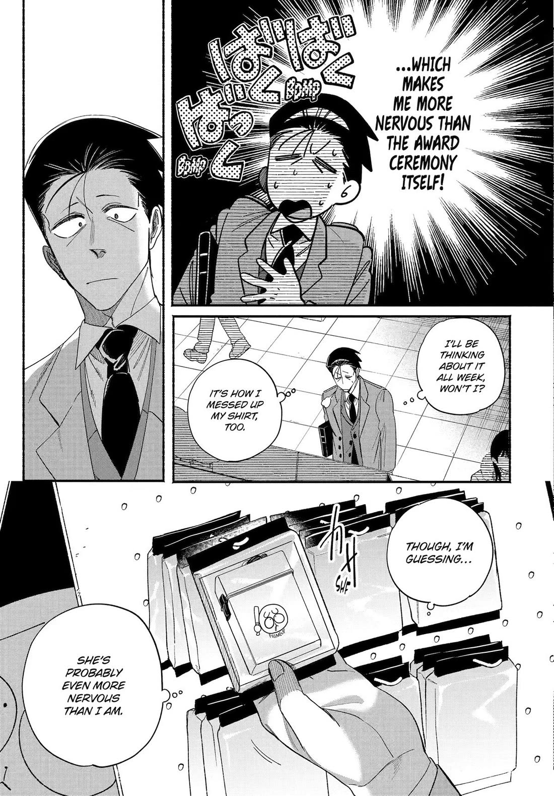 A Story About Smoking at the Back of the Supermarket chapter 60 page 5