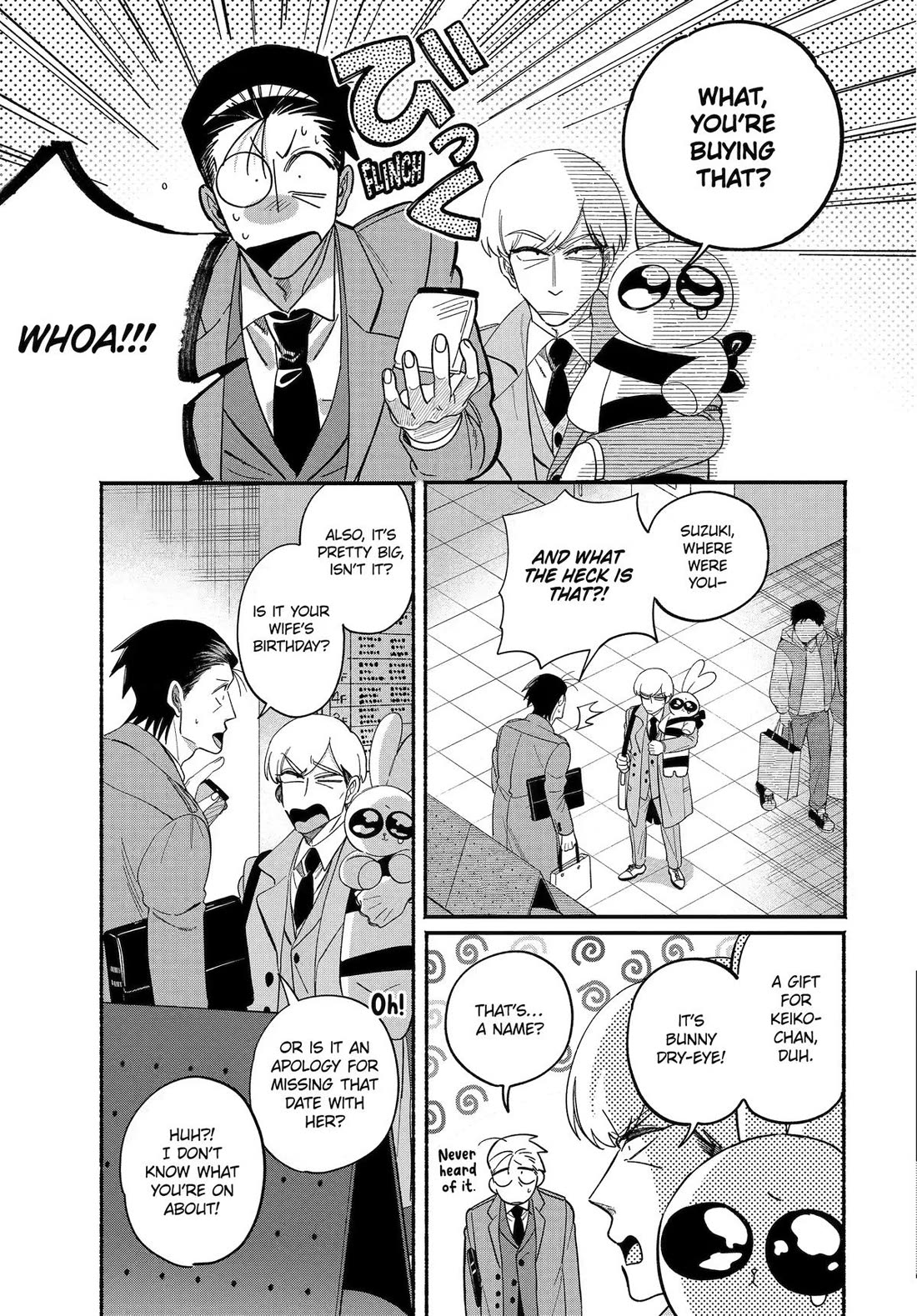 A Story About Smoking at the Back of the Supermarket chapter 60 page 7