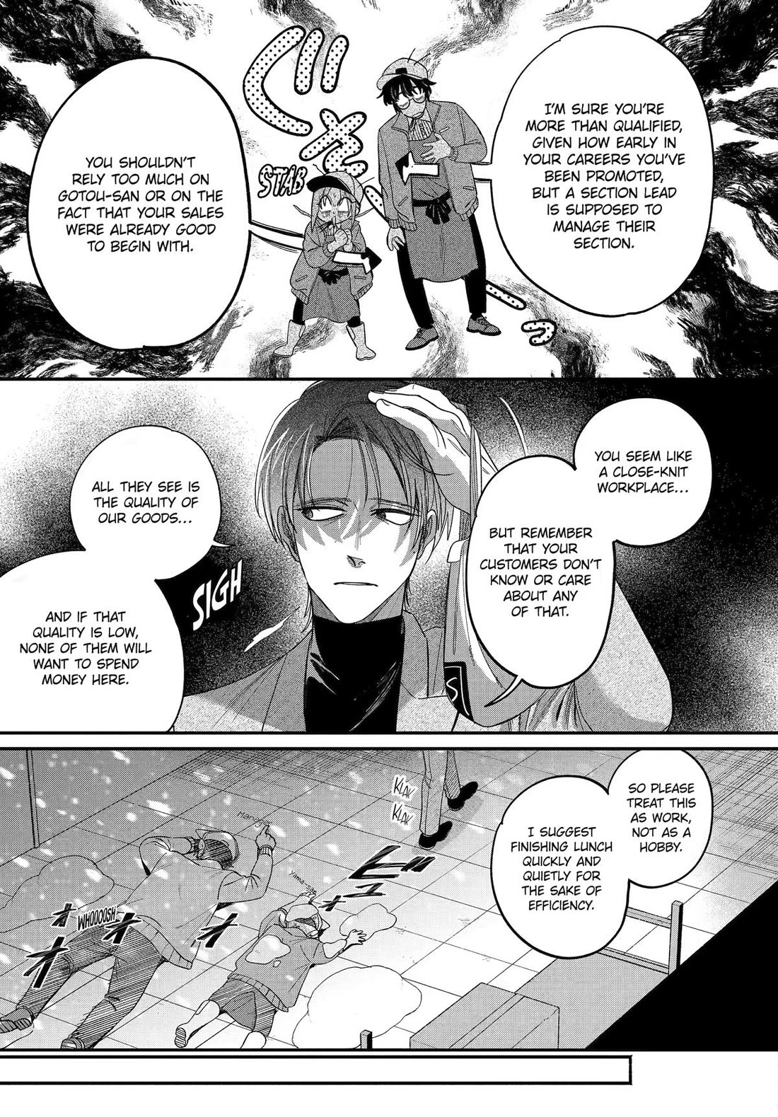 A Story About Smoking at the Back of the Supermarket chapter 61 page 11