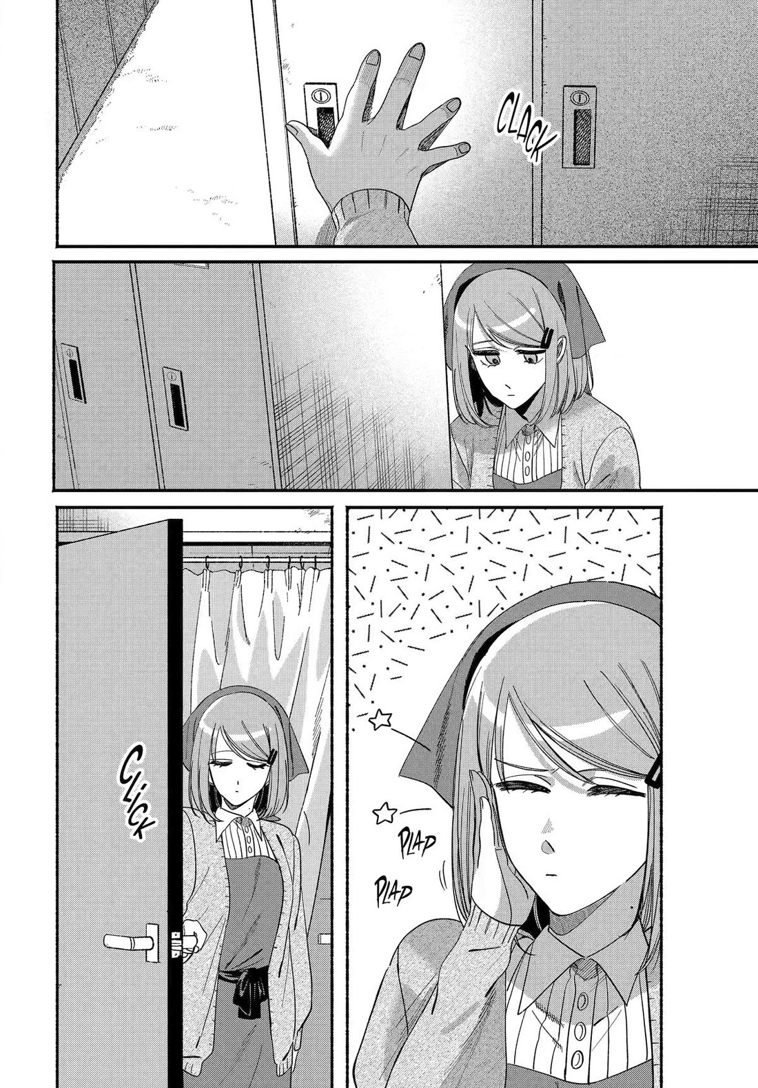 A Story About Smoking at the Back of the Supermarket chapter 61 page 18