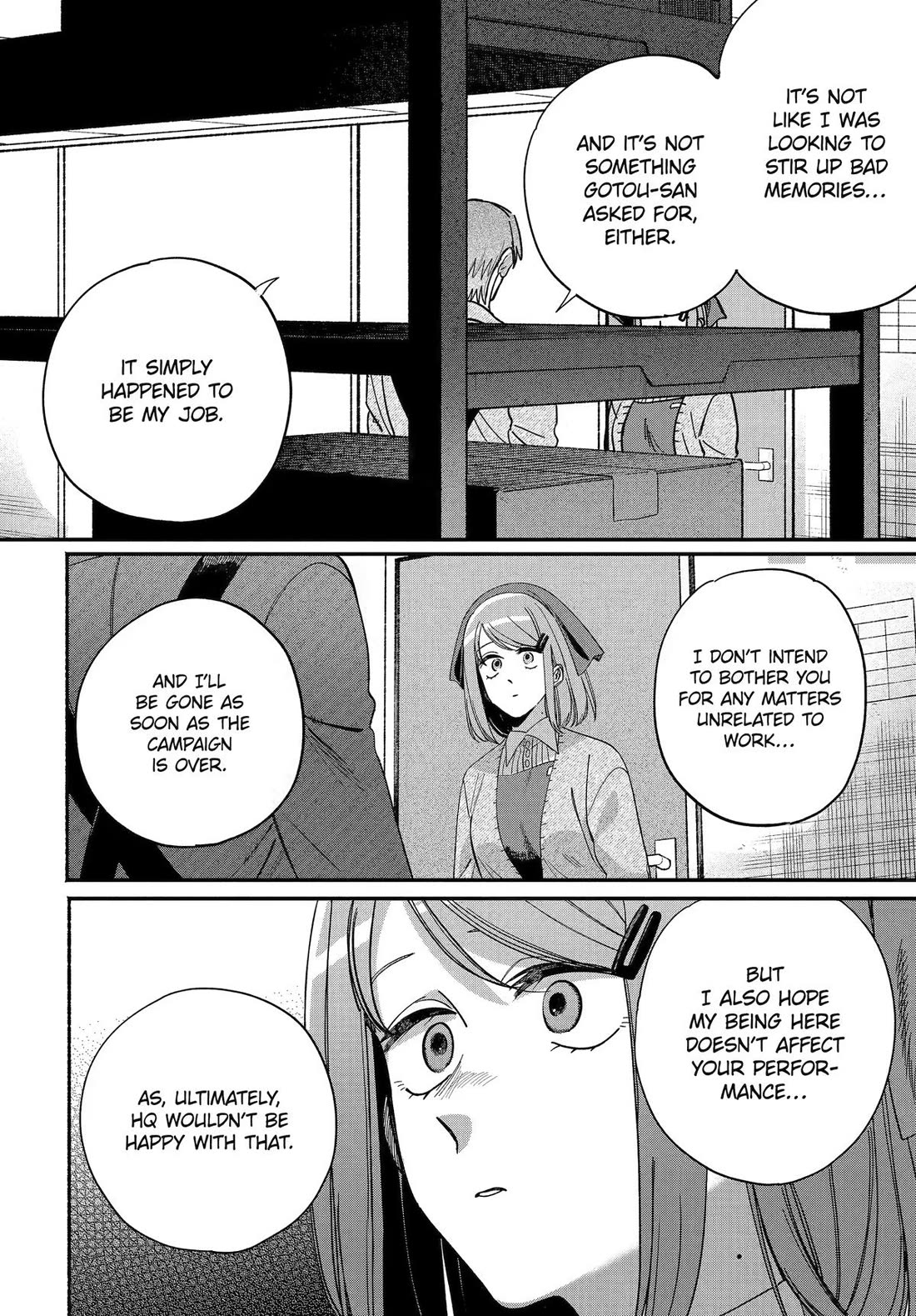 A Story About Smoking at the Back of the Supermarket chapter 61 page 22