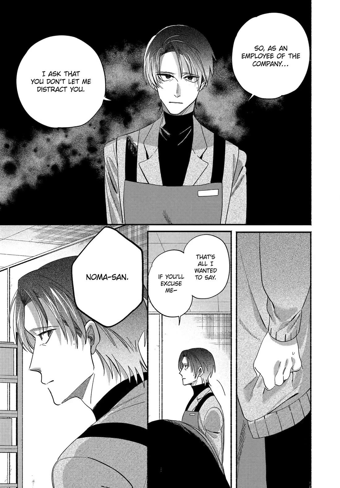 A Story About Smoking at the Back of the Supermarket chapter 61 page 23
