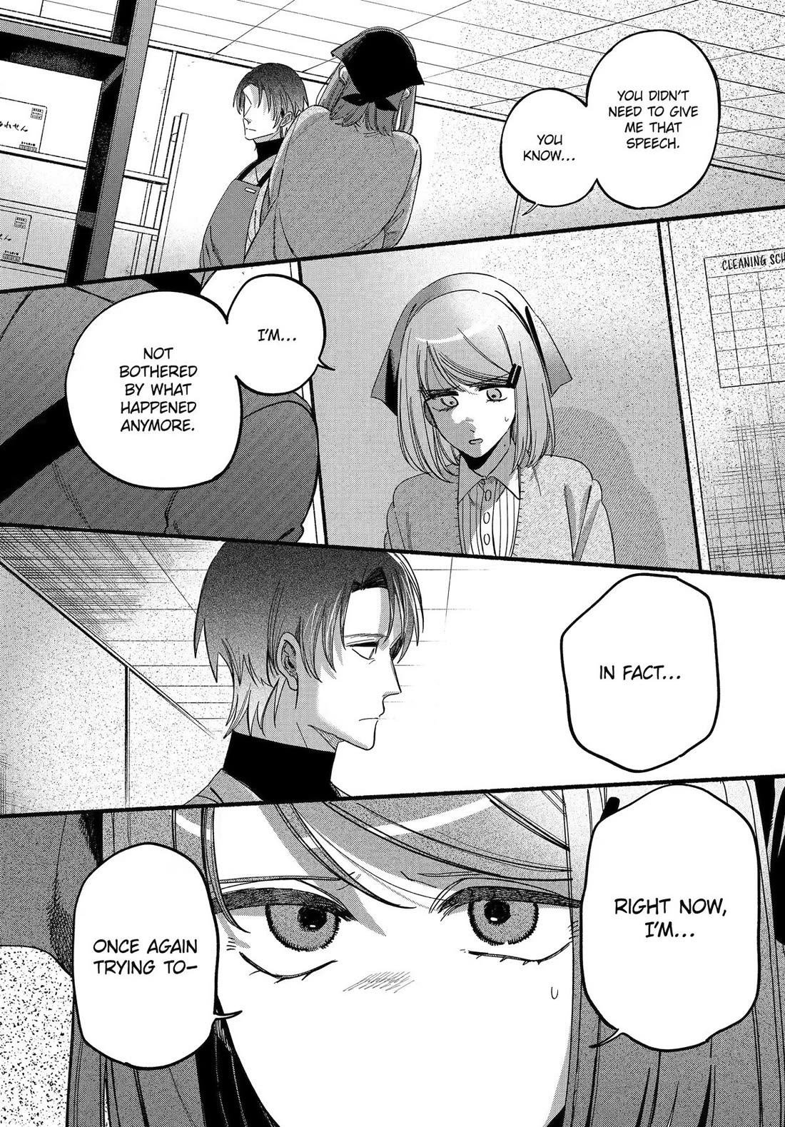 A Story About Smoking at the Back of the Supermarket chapter 61 page 24