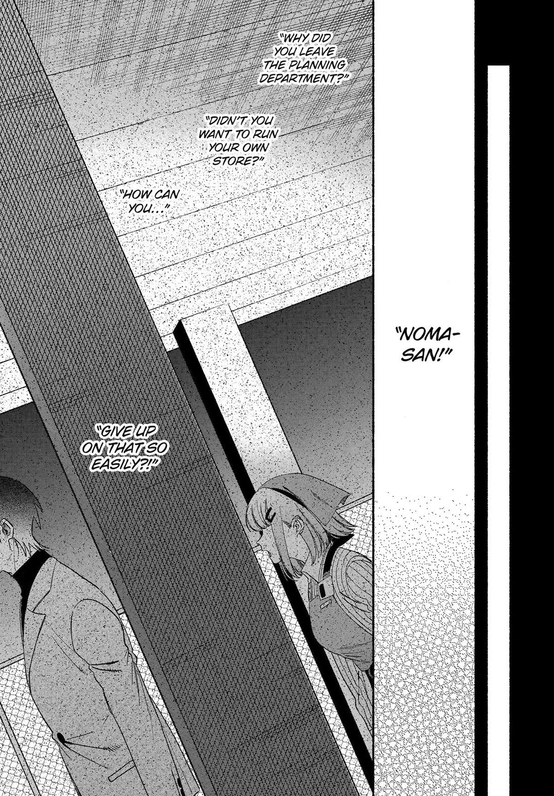 A Story About Smoking at the Back of the Supermarket chapter 61 page 27