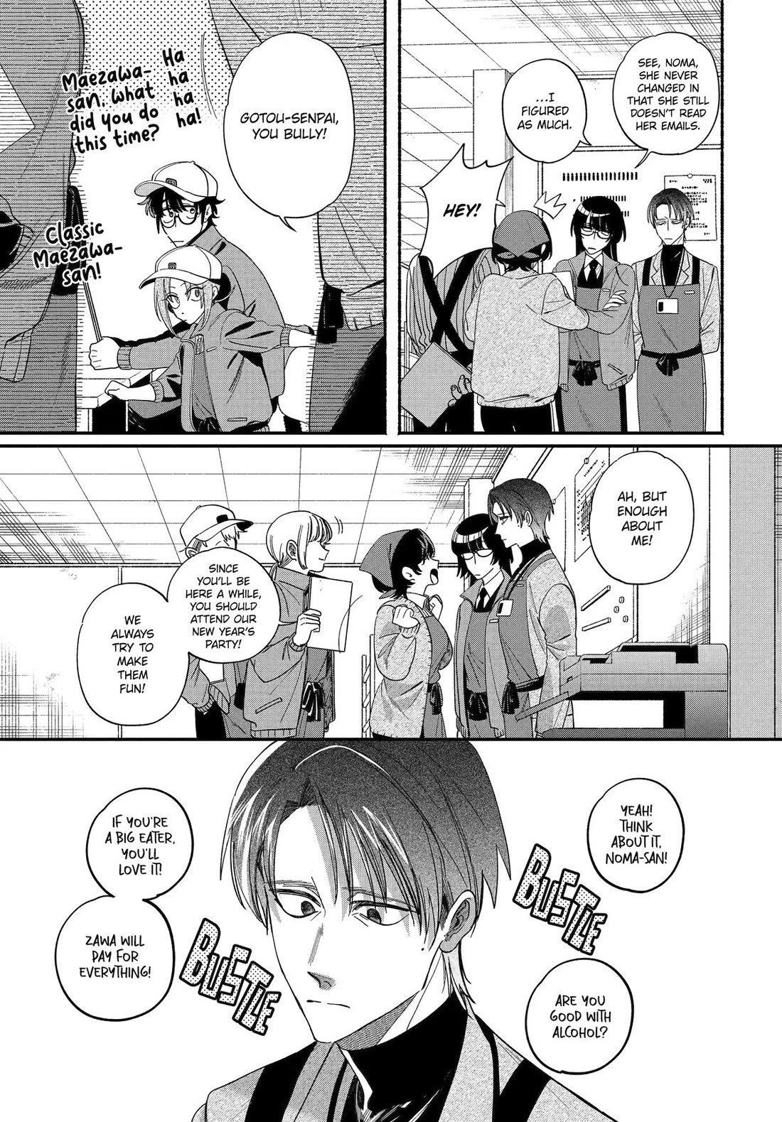 A Story About Smoking at the Back of the Supermarket chapter 61 page 3
