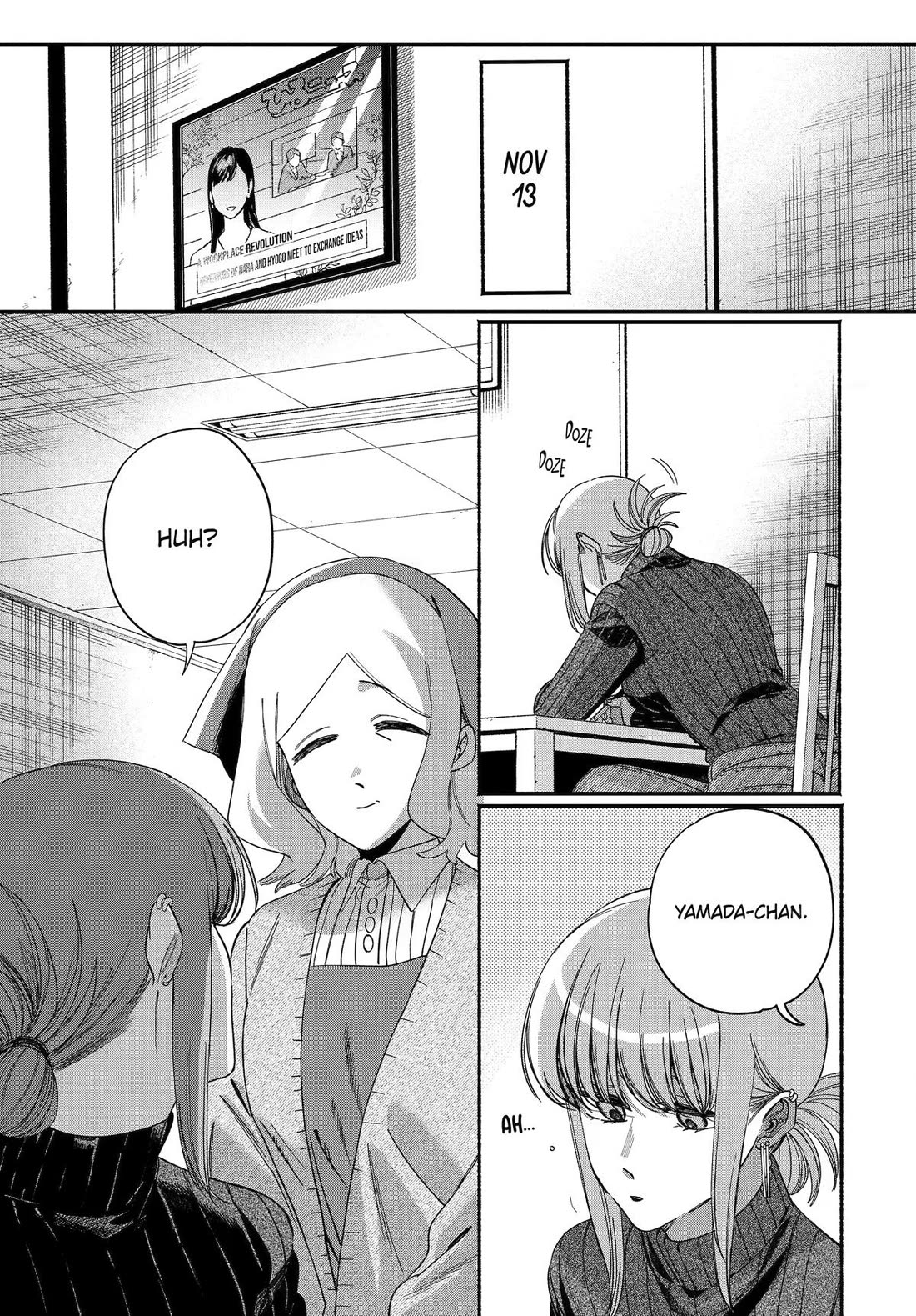 A Story About Smoking at the Back of the Supermarket chapter 61 page 37