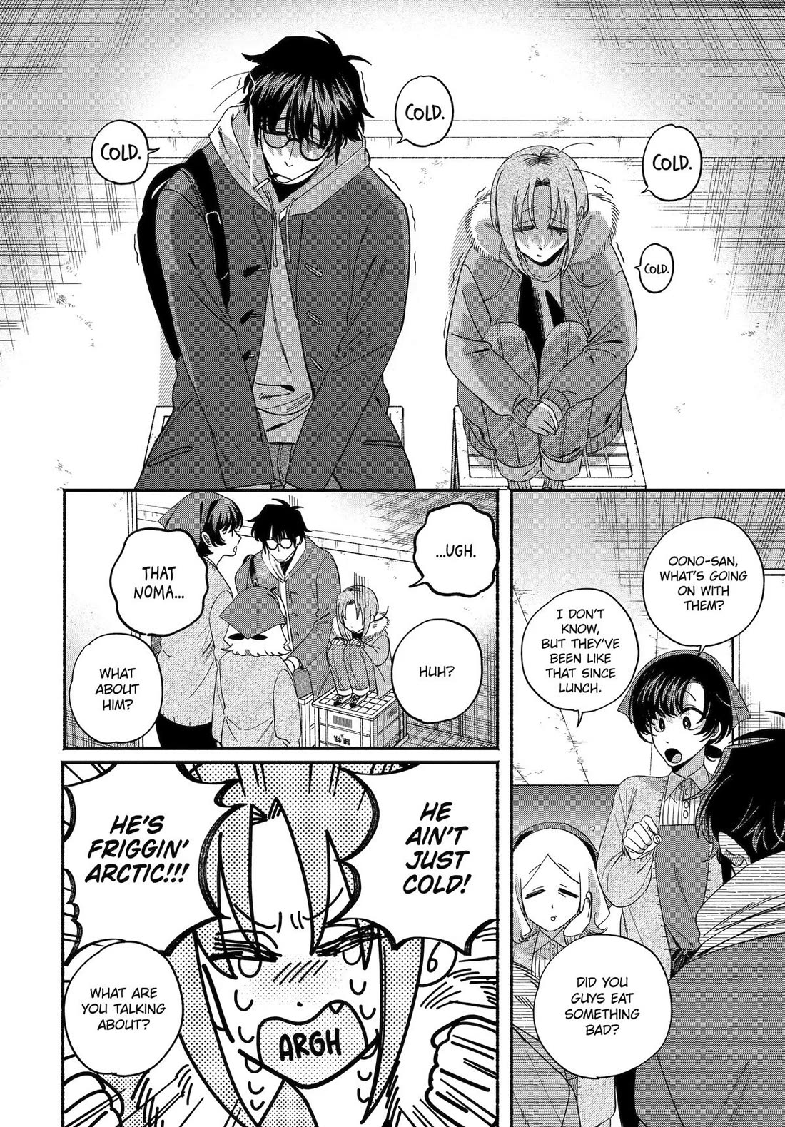 A Story About Smoking at the Back of the Supermarket chapter 61 page 8