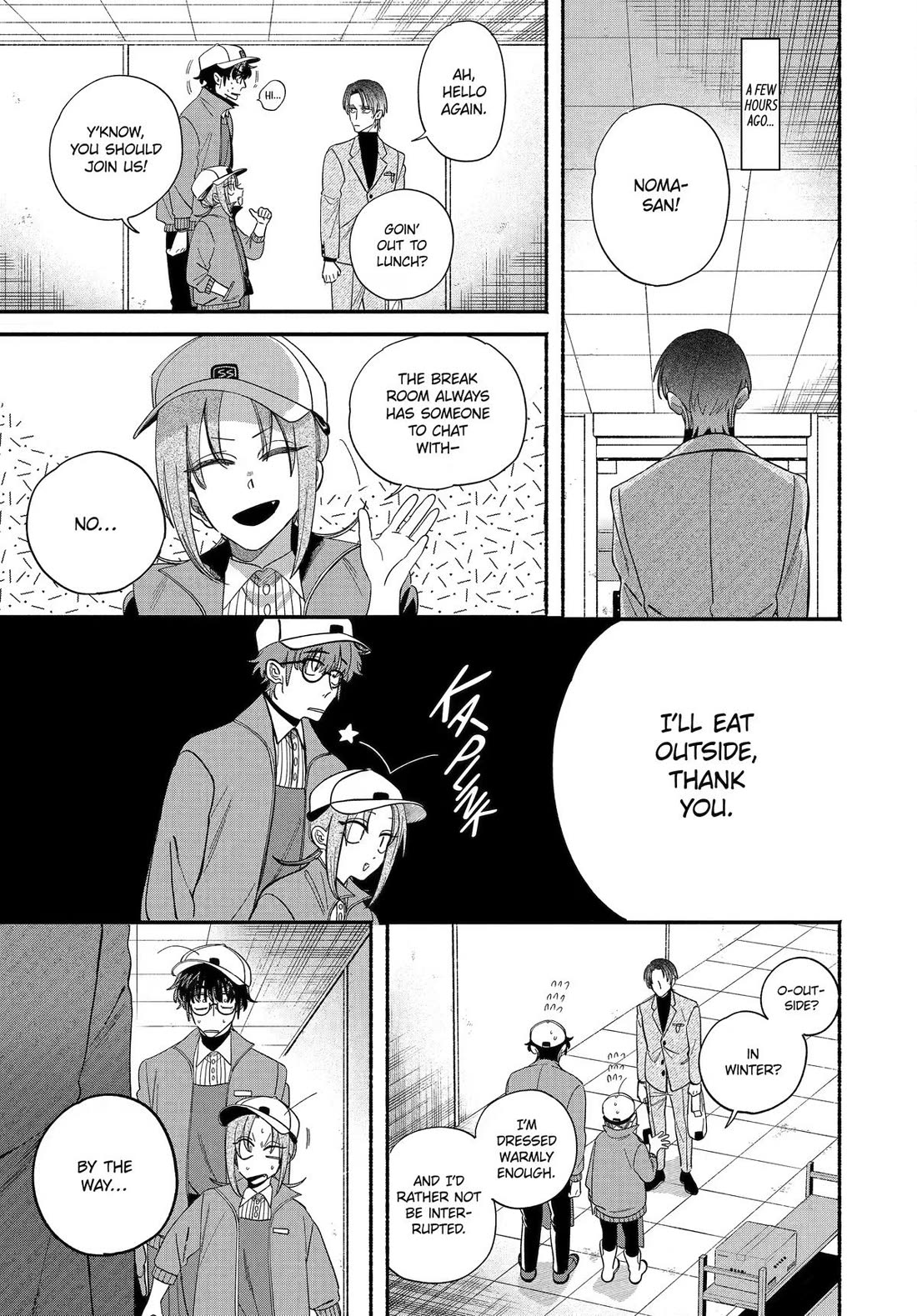 A Story About Smoking at the Back of the Supermarket chapter 61 page 9