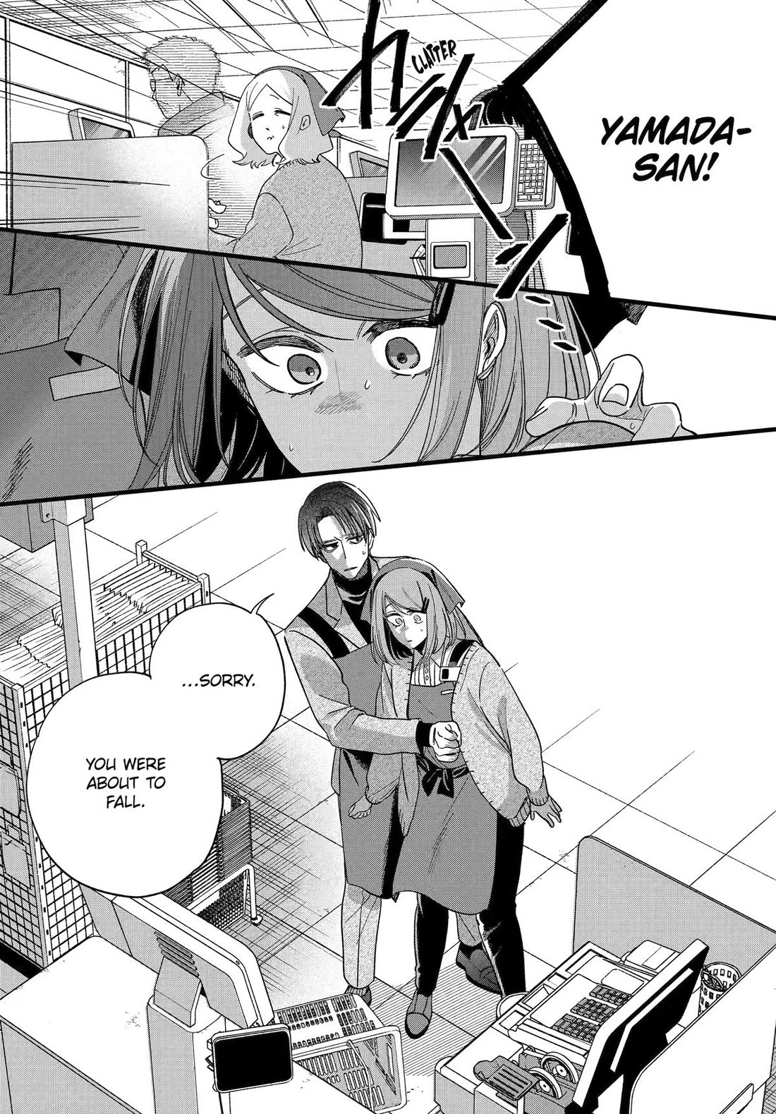 A Story About Smoking at the Back of the Supermarket chapter 62 page 15