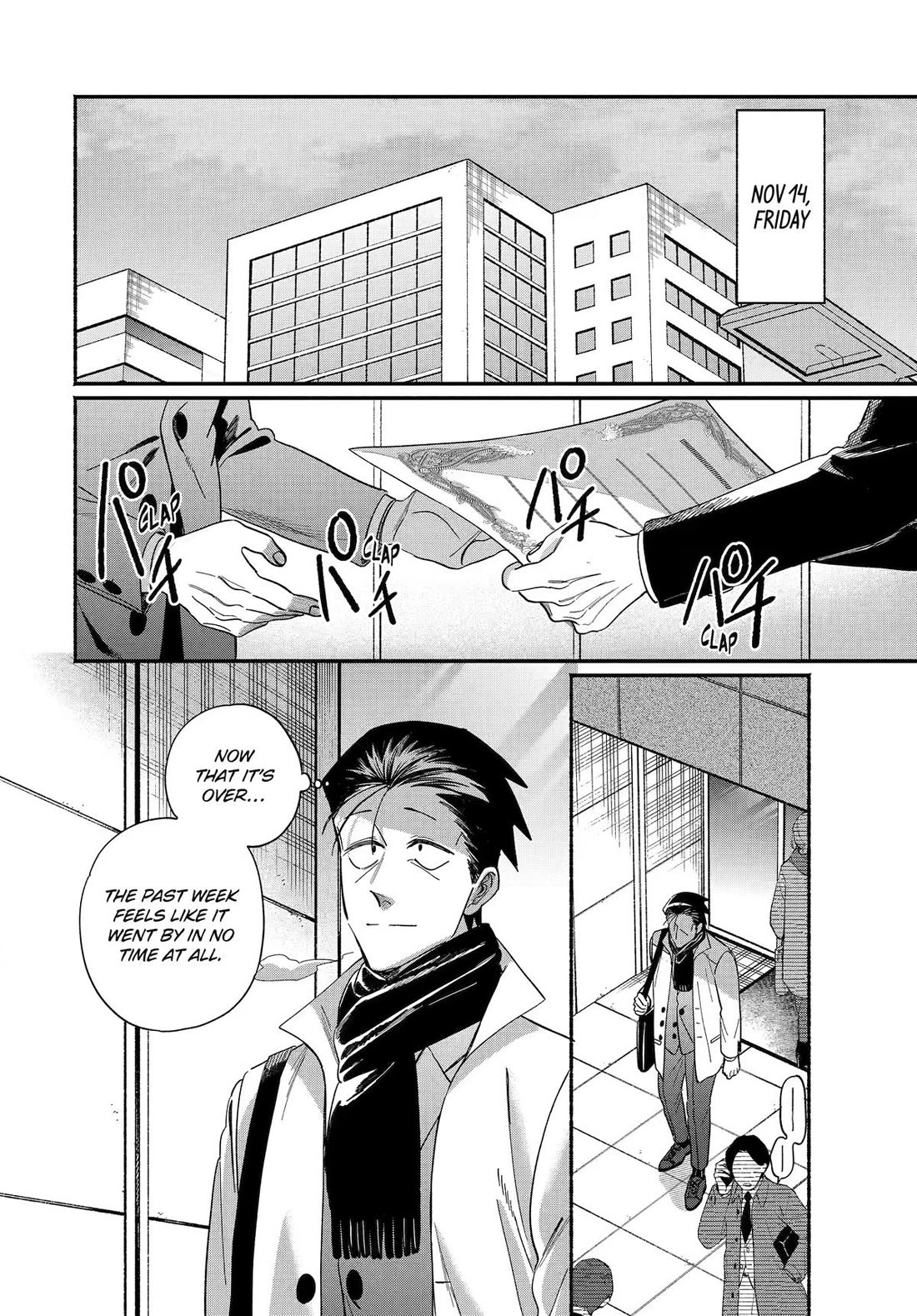 A Story About Smoking at the Back of the Supermarket chapter 62 page 2