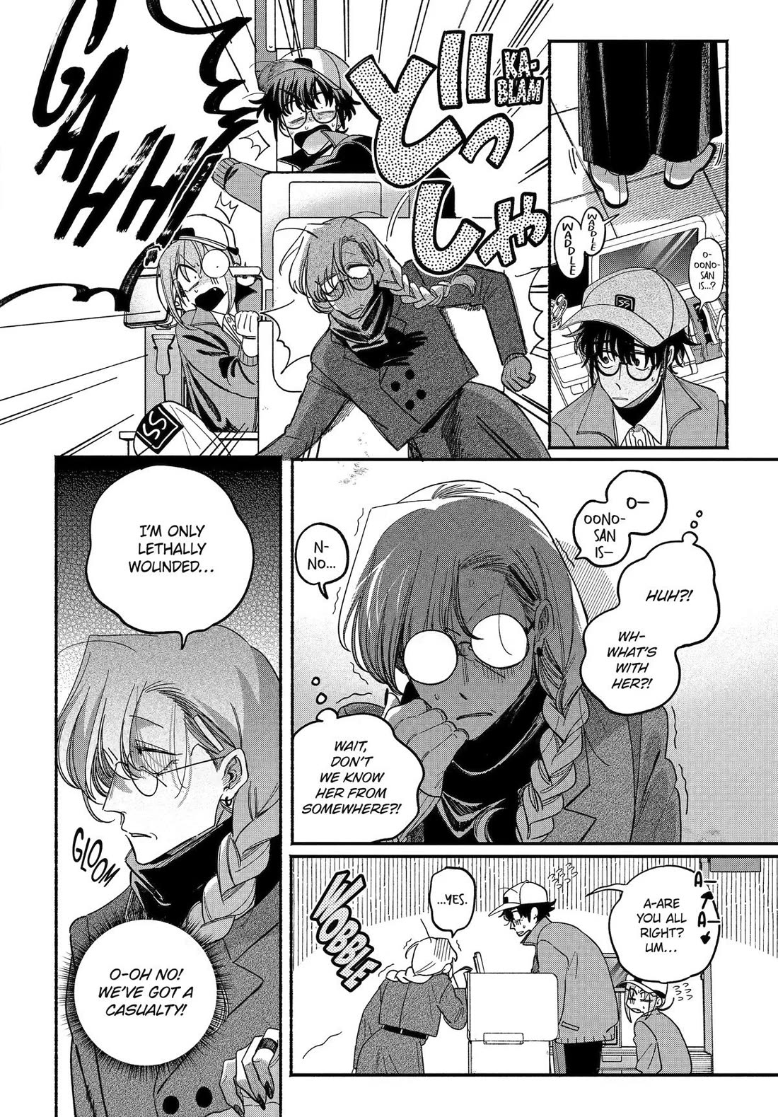 A Story About Smoking at the Back of the Supermarket chapter 62 page 22