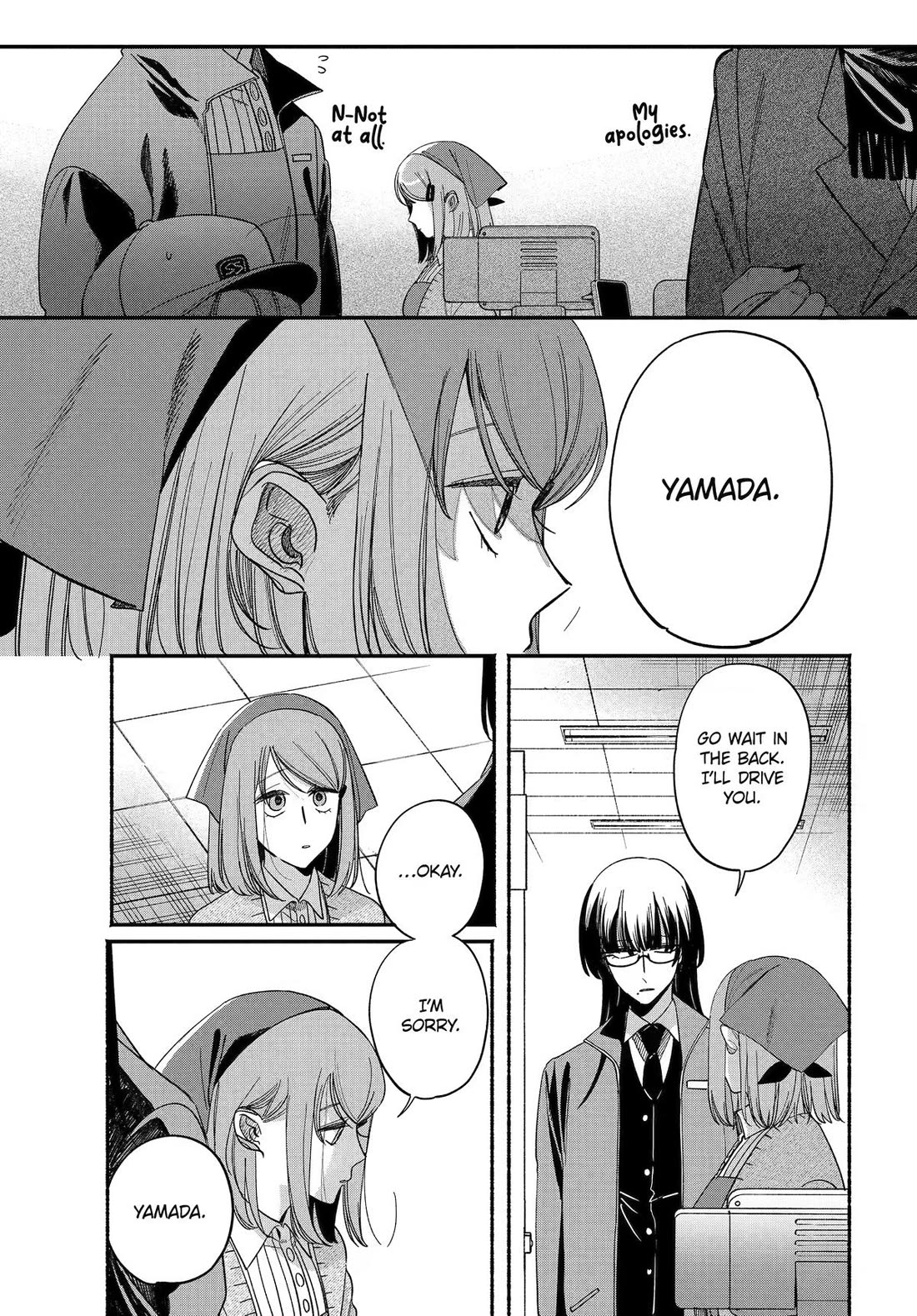 A Story About Smoking at the Back of the Supermarket chapter 62 page 23