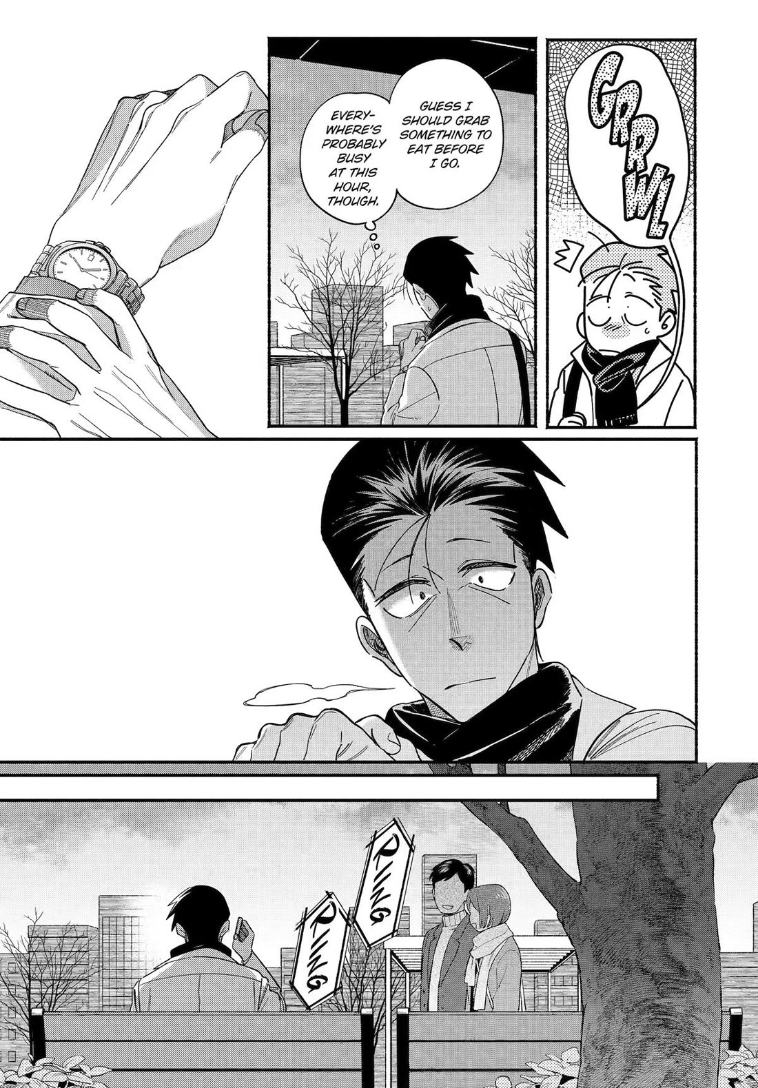 A Story About Smoking at the Back of the Supermarket chapter 62 page 3