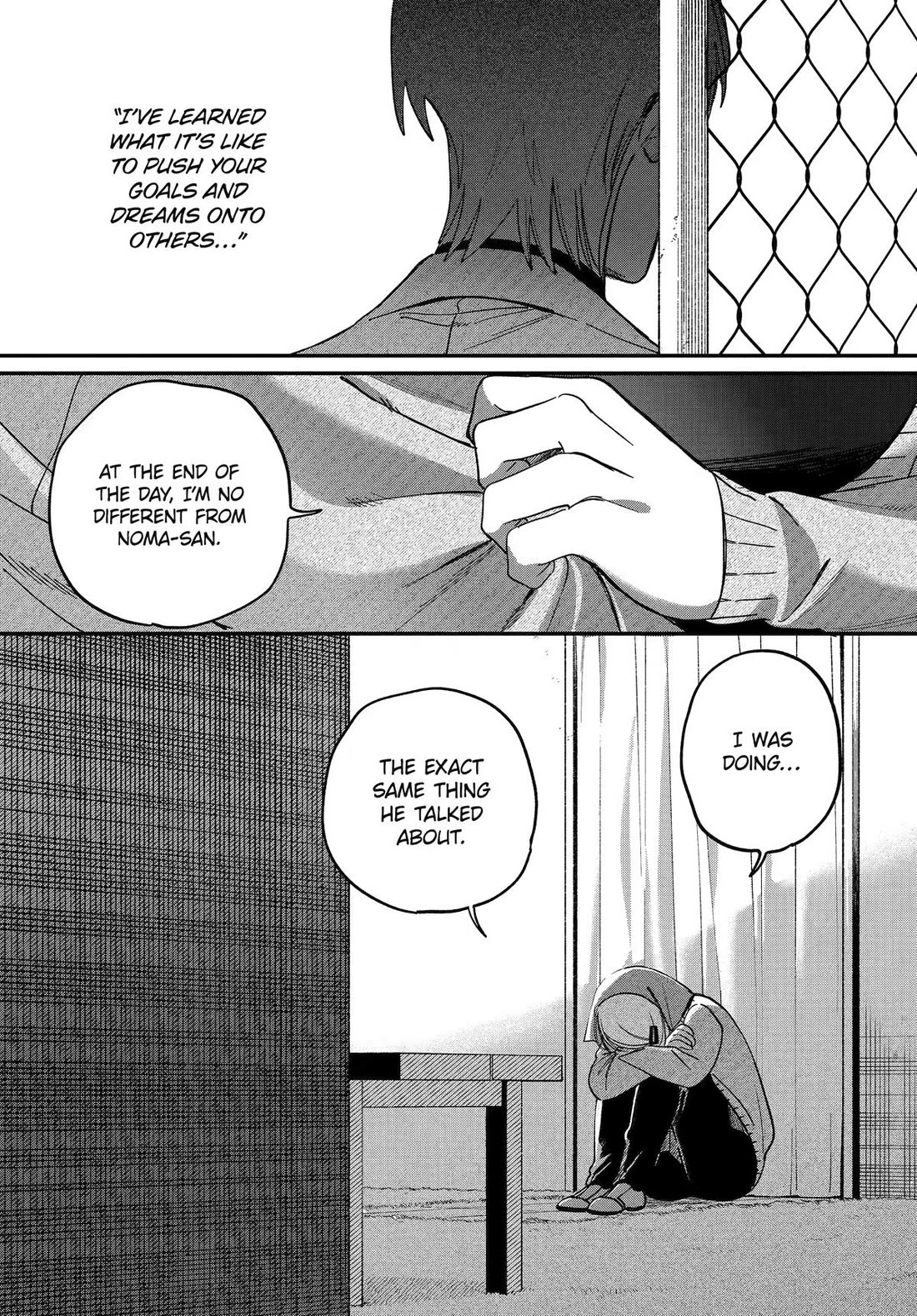 A Story About Smoking at the Back of the Supermarket chapter 62 page 31