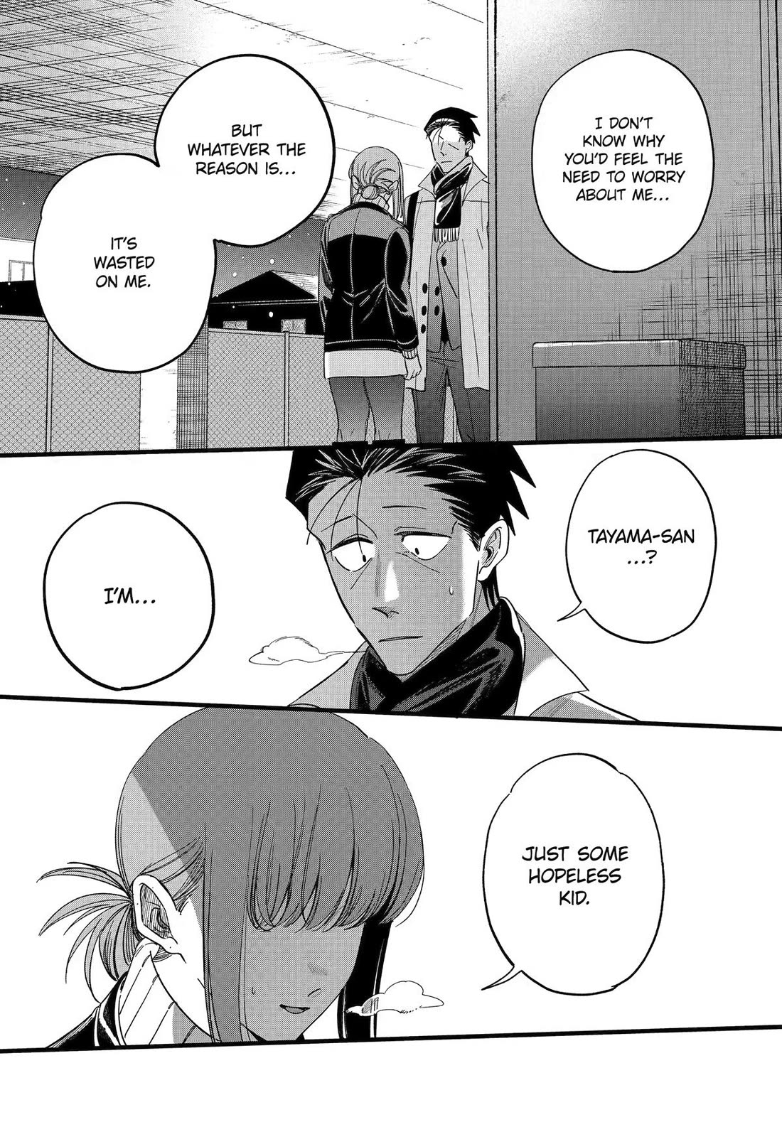 A Story About Smoking at the Back of the Supermarket chapter 62 page 41
