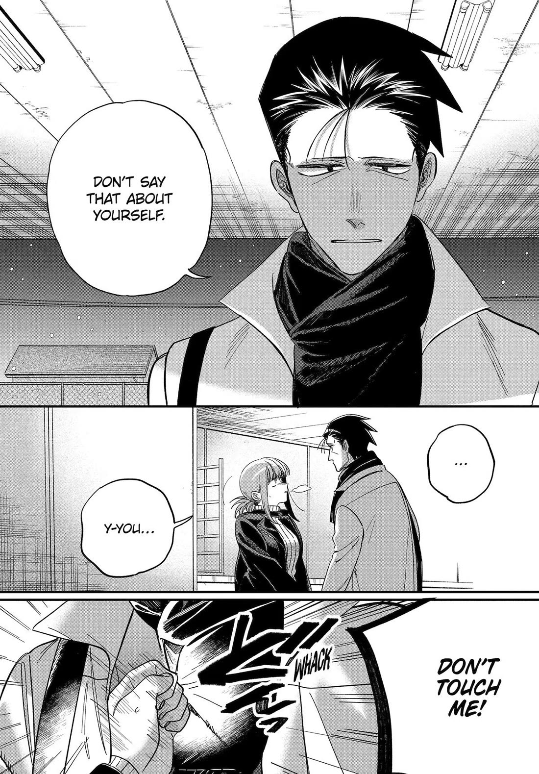 A Story About Smoking at the Back of the Supermarket chapter 62 page 44