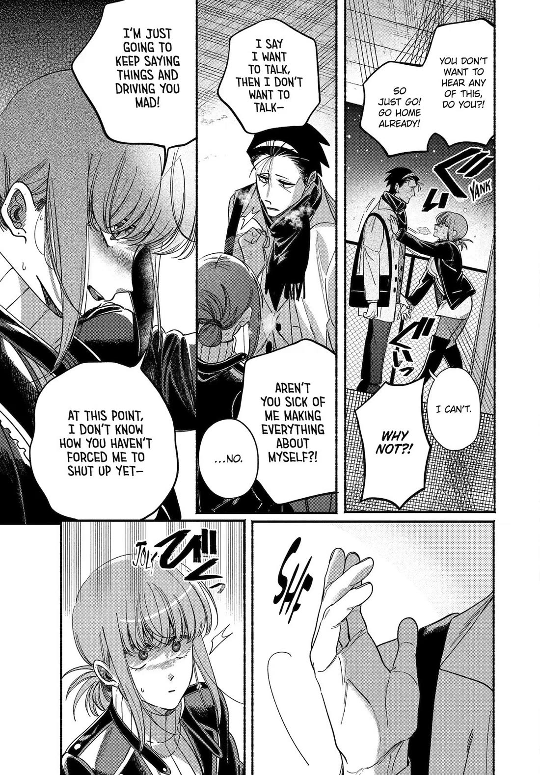 A Story About Smoking at the Back of the Supermarket chapter 62 page 45