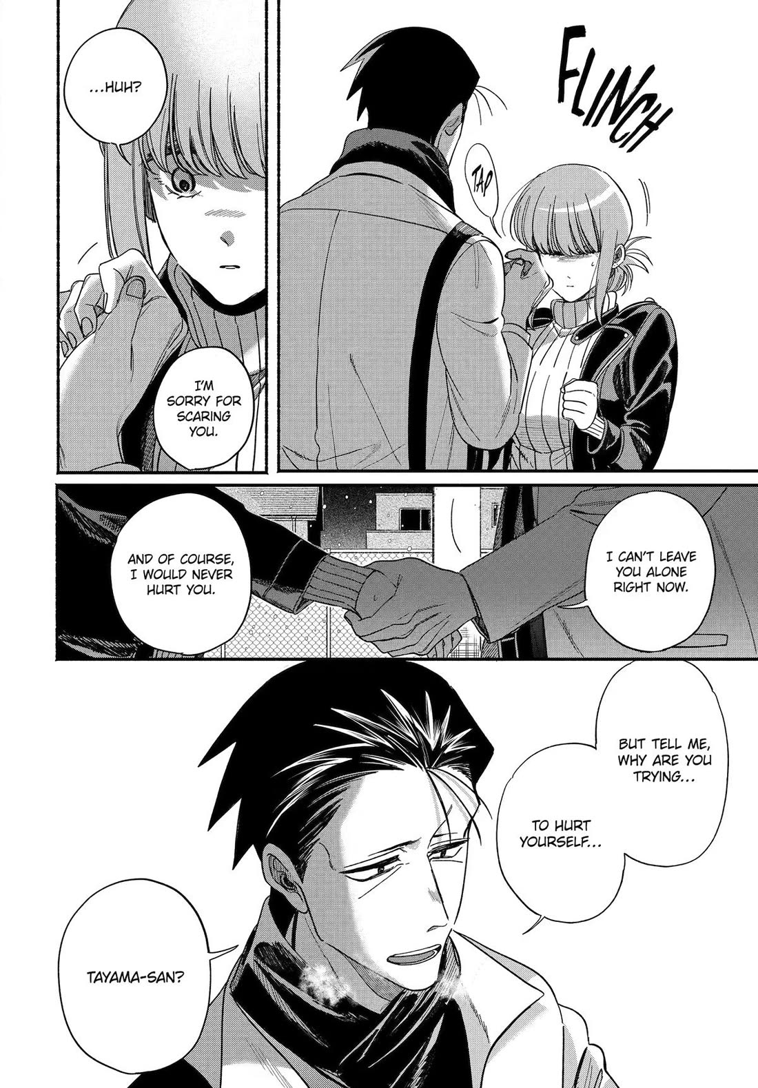 A Story About Smoking at the Back of the Supermarket chapter 62 page 46