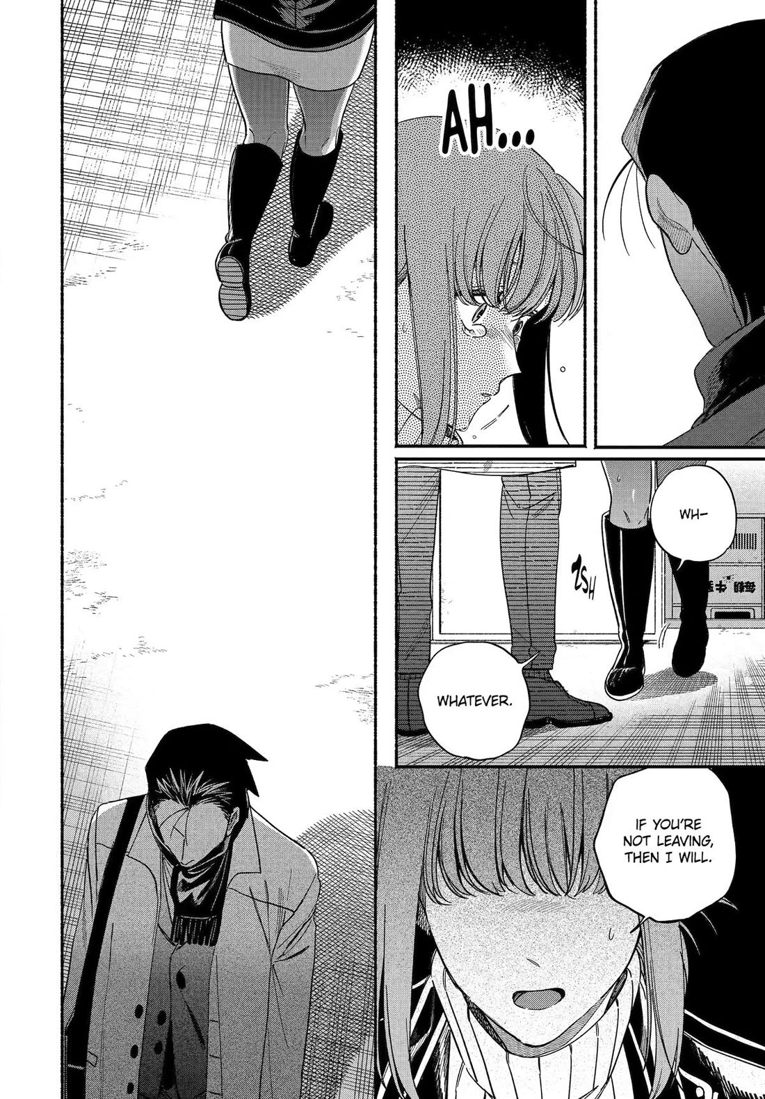 A Story About Smoking at the Back of the Supermarket chapter 62 page 50