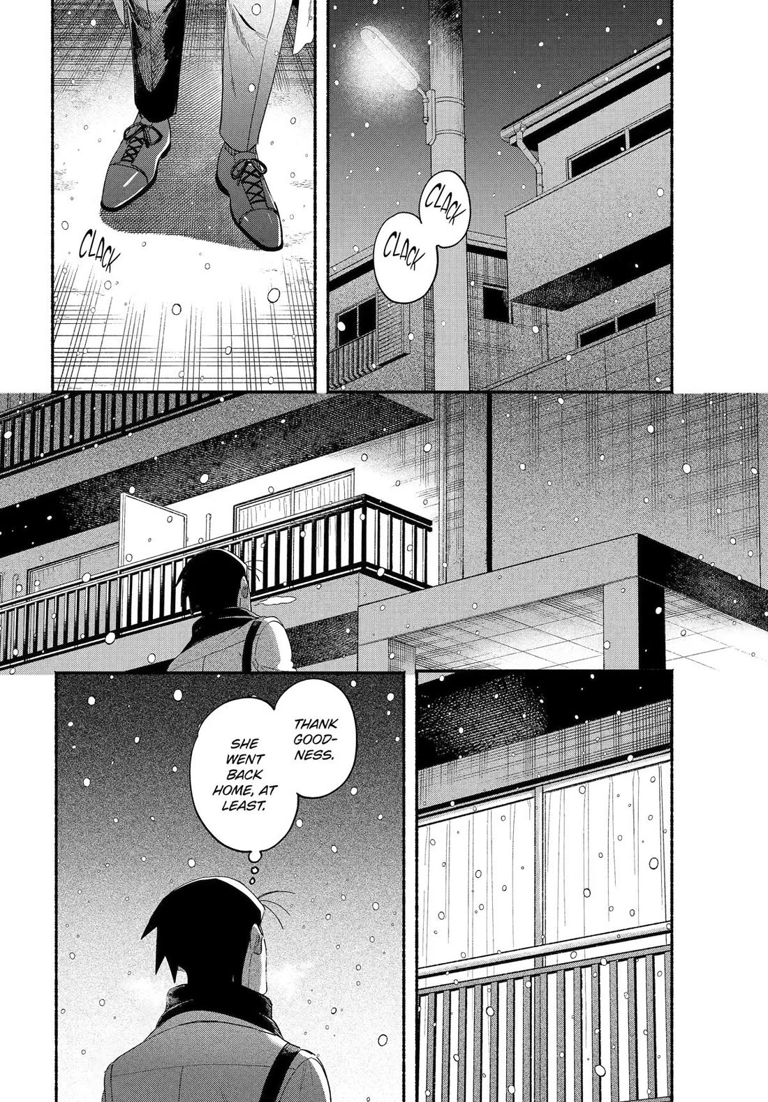 A Story About Smoking at the Back of the Supermarket chapter 62 page 52