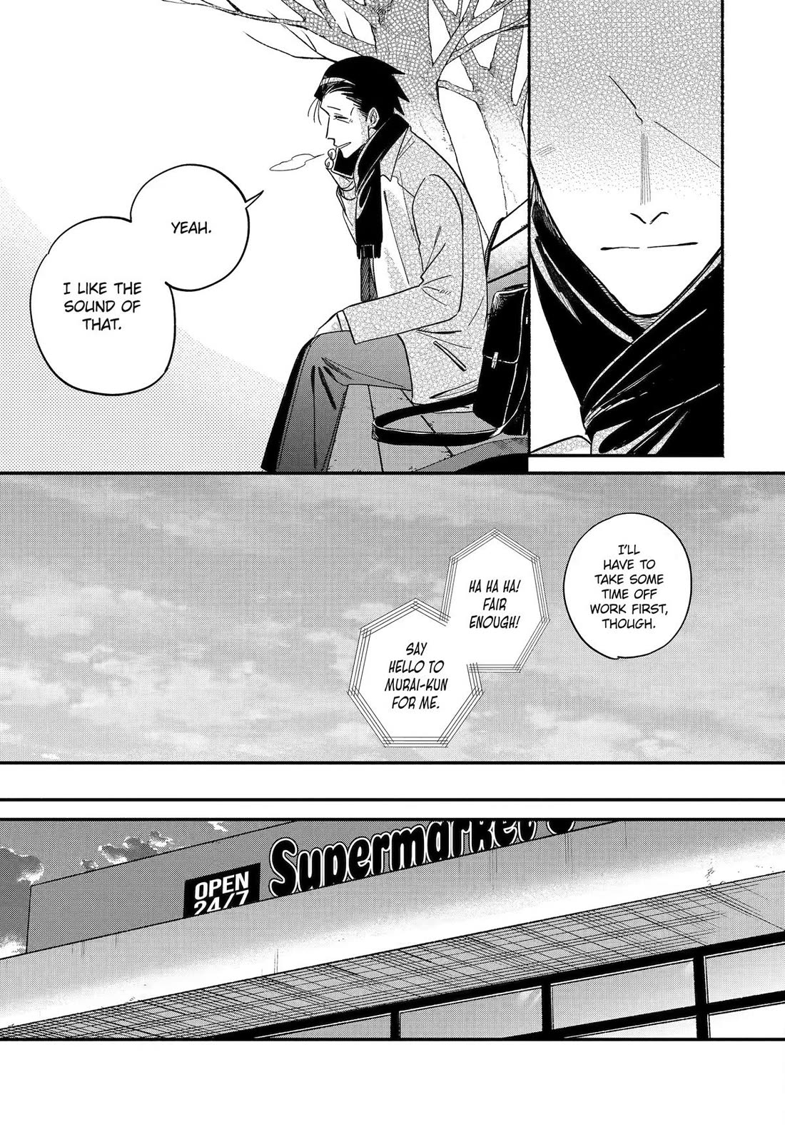 A Story About Smoking at the Back of the Supermarket chapter 62 page 7
