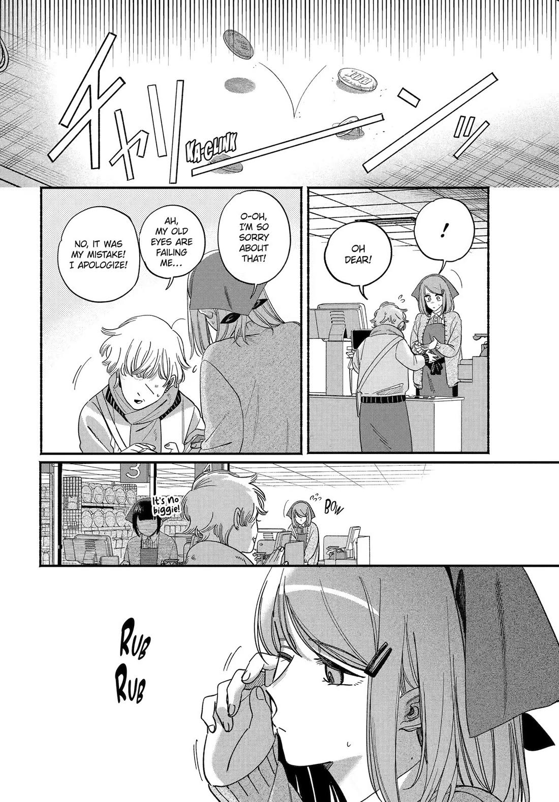 A Story About Smoking at the Back of the Supermarket chapter 62 page 8