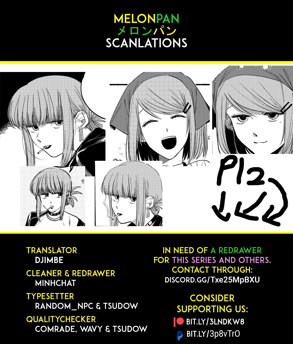 A Story About Smoking at the Back of the Supermarket chapter 7 page 13