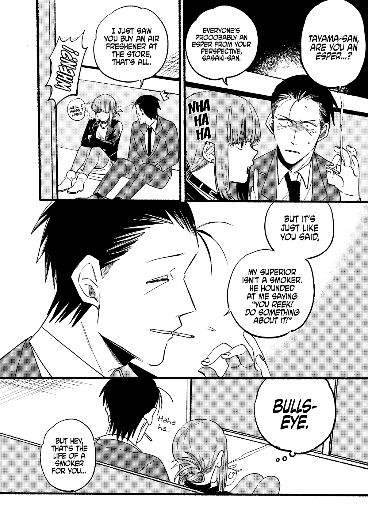 A Story About Smoking at the Back of the Supermarket chapter 7 page 4