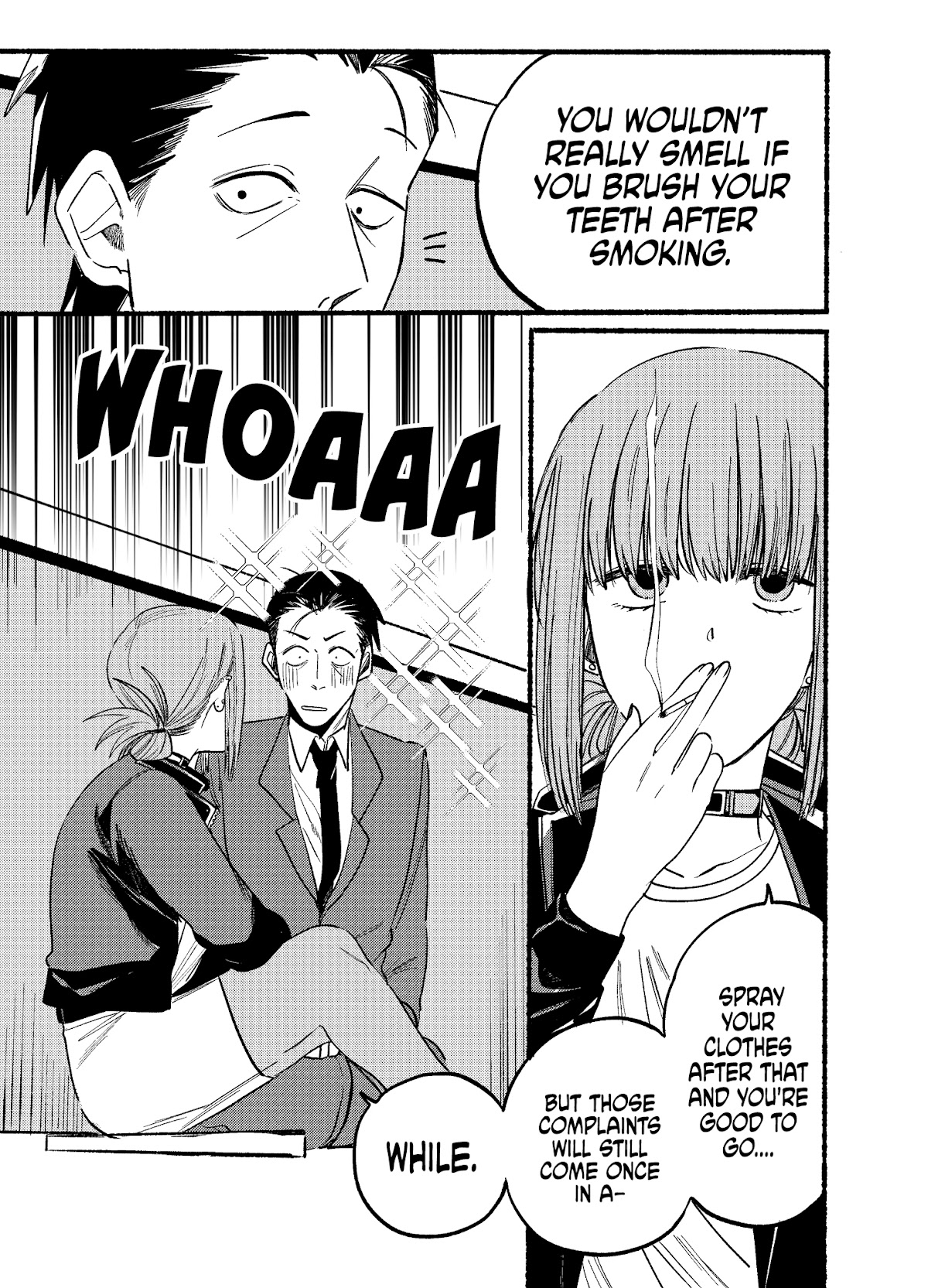 A Story About Smoking at the Back of the Supermarket chapter 7 page 5