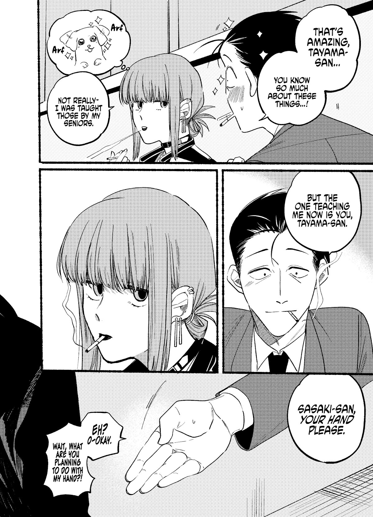 A Story About Smoking at the Back of the Supermarket chapter 7 page 6