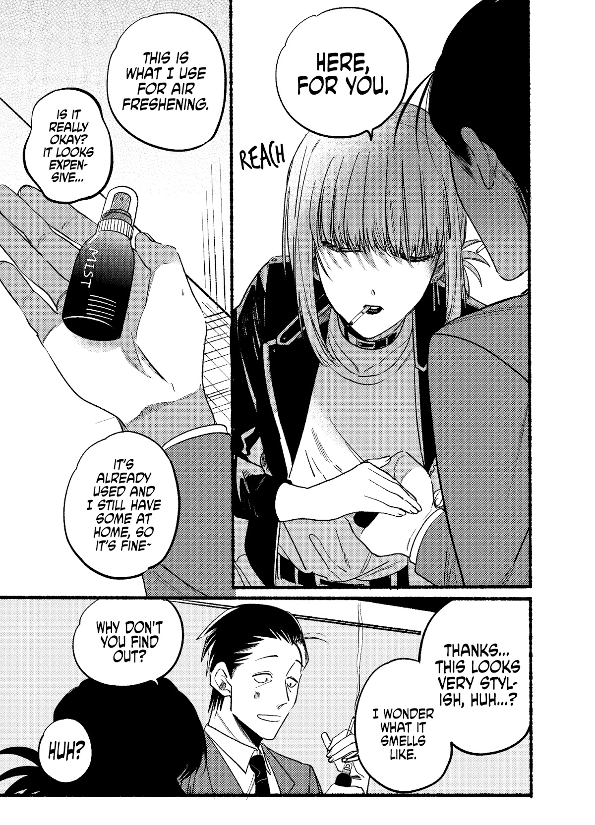 A Story About Smoking at the Back of the Supermarket chapter 7 page 7