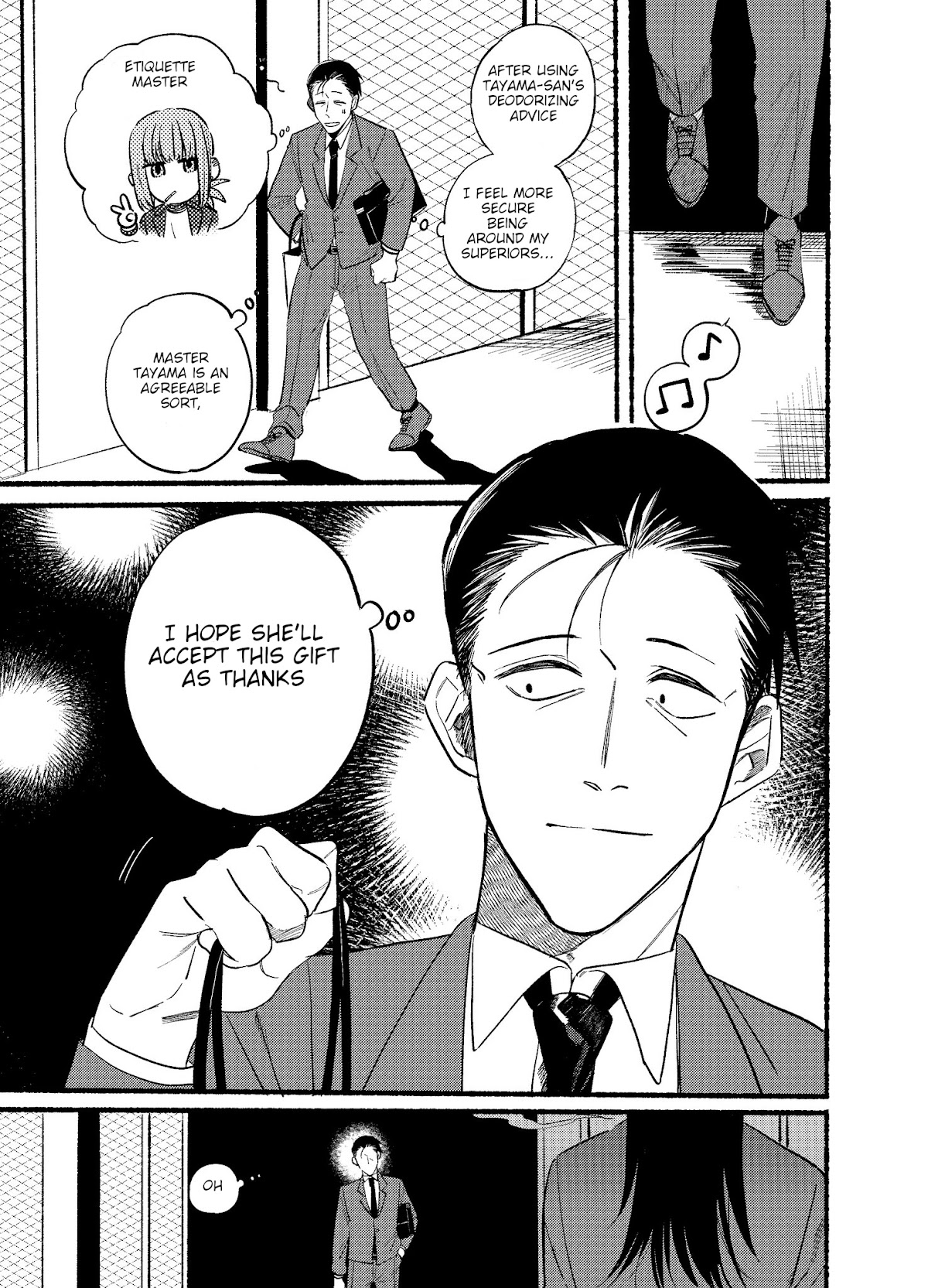 A Story About Smoking at the Back of the Supermarket chapter 8 page 1