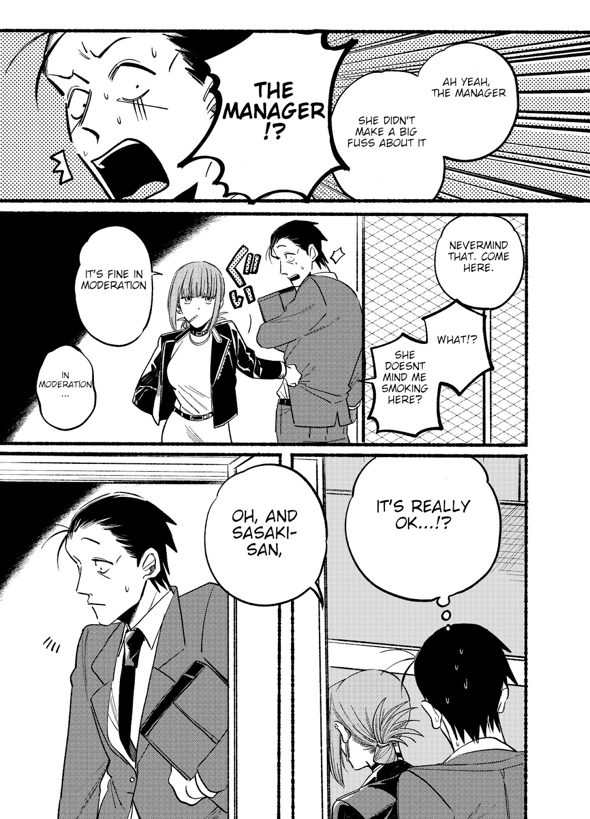 A Story About Smoking at the Back of the Supermarket chapter 9 page 3