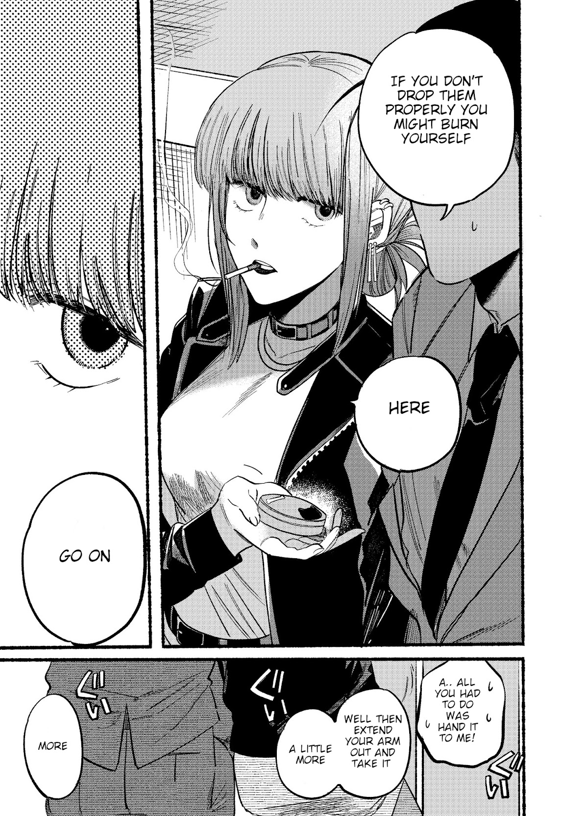 A Story About Smoking at the Back of the Supermarket chapter 9 page 9