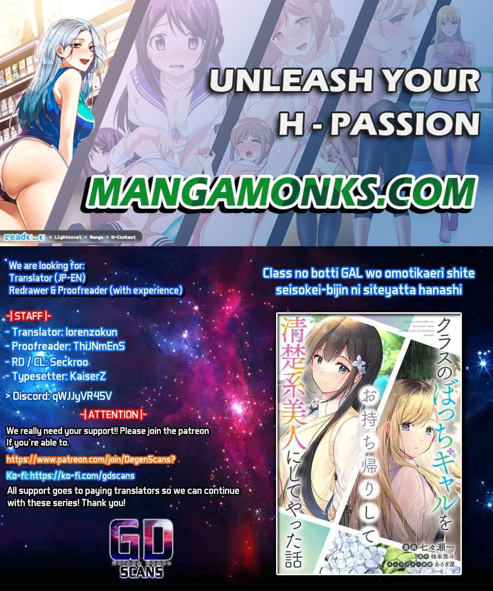 A Story Of Taking Home A Lonely Gal From My Class And Turning Her Into An Elegant Beauty chapter 11 page 1