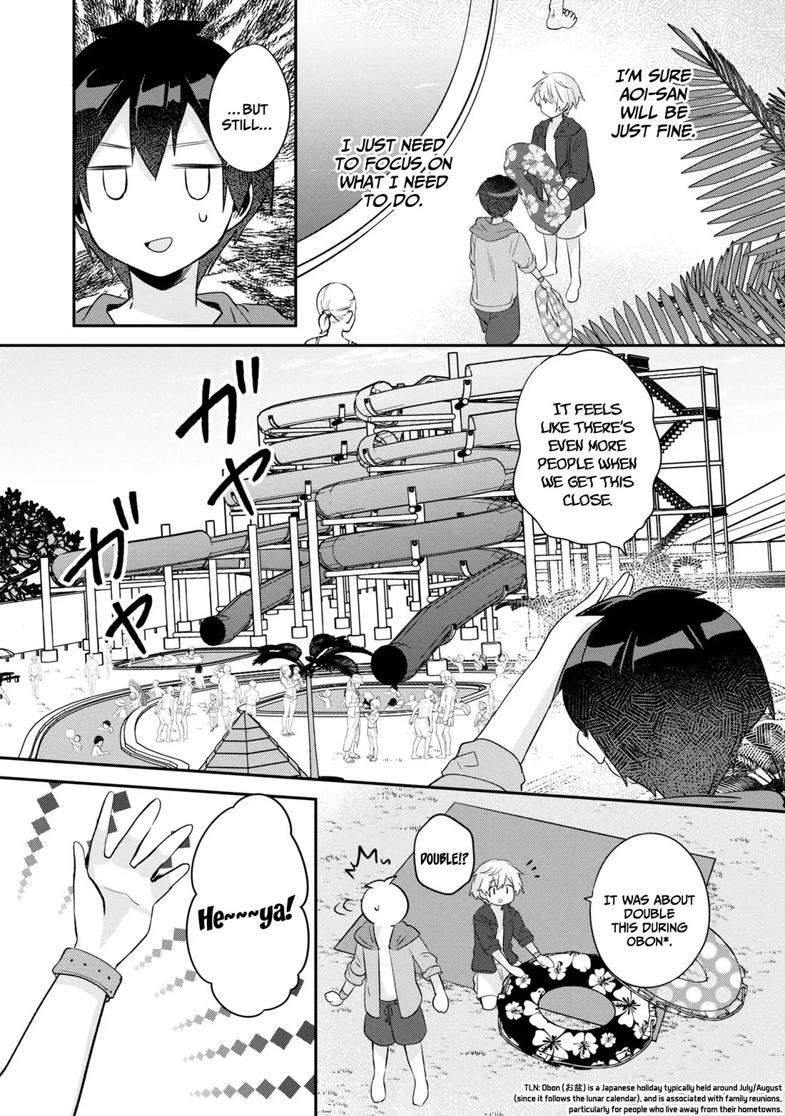 A Story Of Taking Home A Lonely Gal From My Class And Turning Her Into An Elegant Beauty chapter 17 page 14