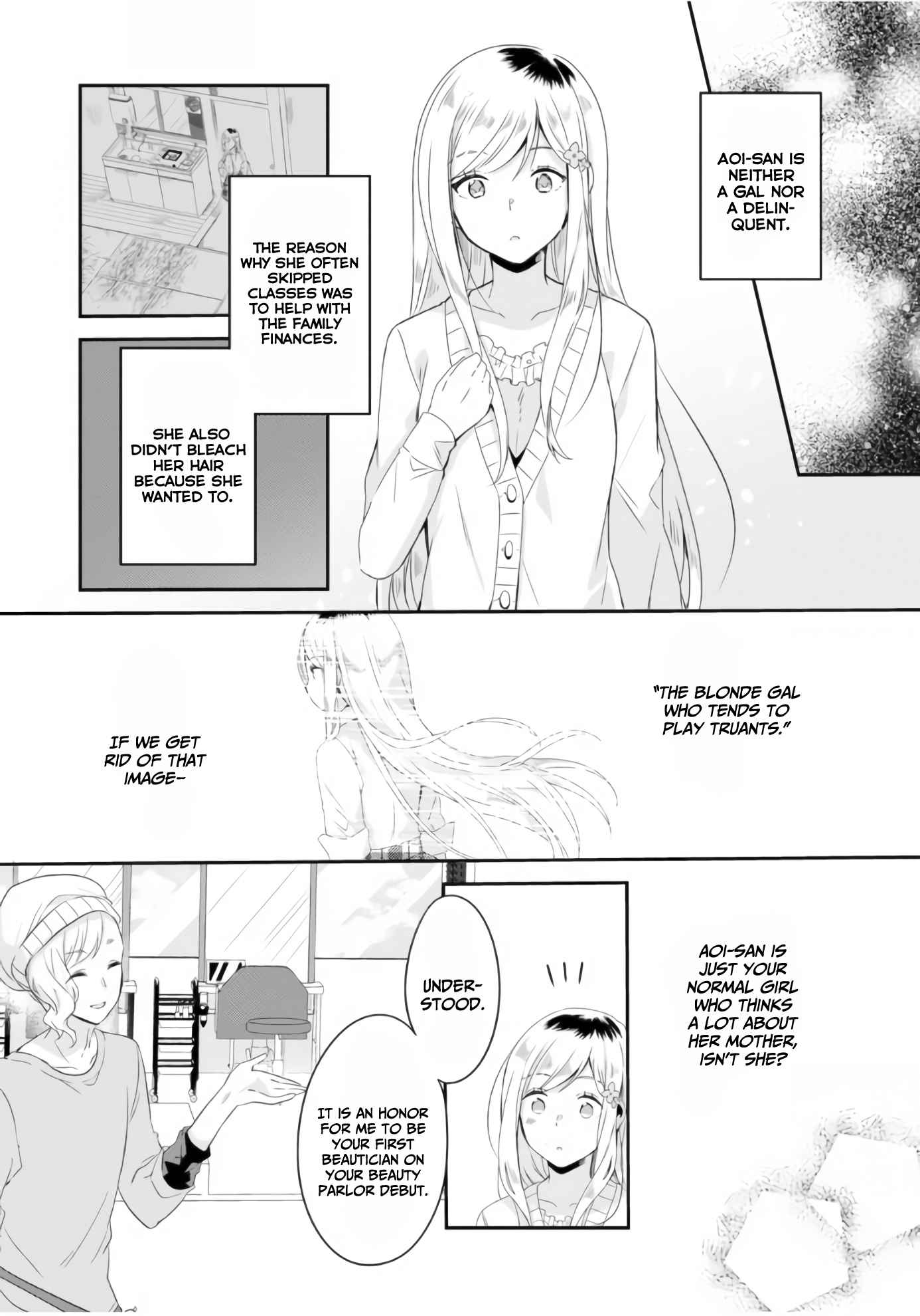 A Story Of Taking Home A Lonely Gal From My Class And Turning Her Into An Elegant Beauty chapter 3 page 20