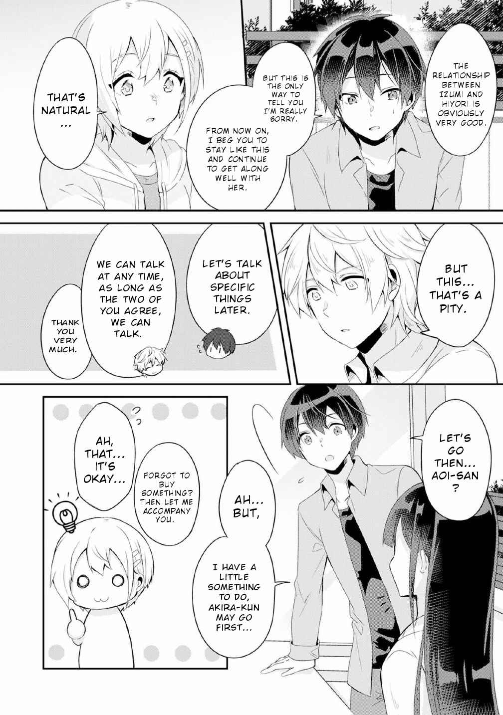 A Story Of Taking Home A Lonely Gal From My Class And Turning Her Into An Elegant Beauty chapter 4 page 13