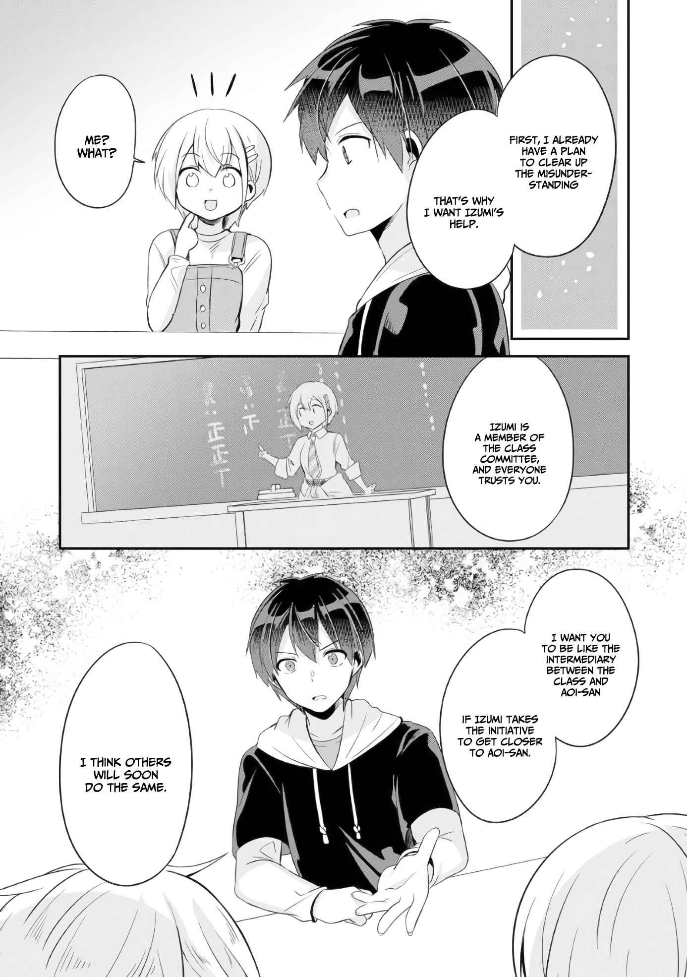 A Story Of Taking Home A Lonely Gal From My Class And Turning Her Into An Elegant Beauty chapter 5 page 12