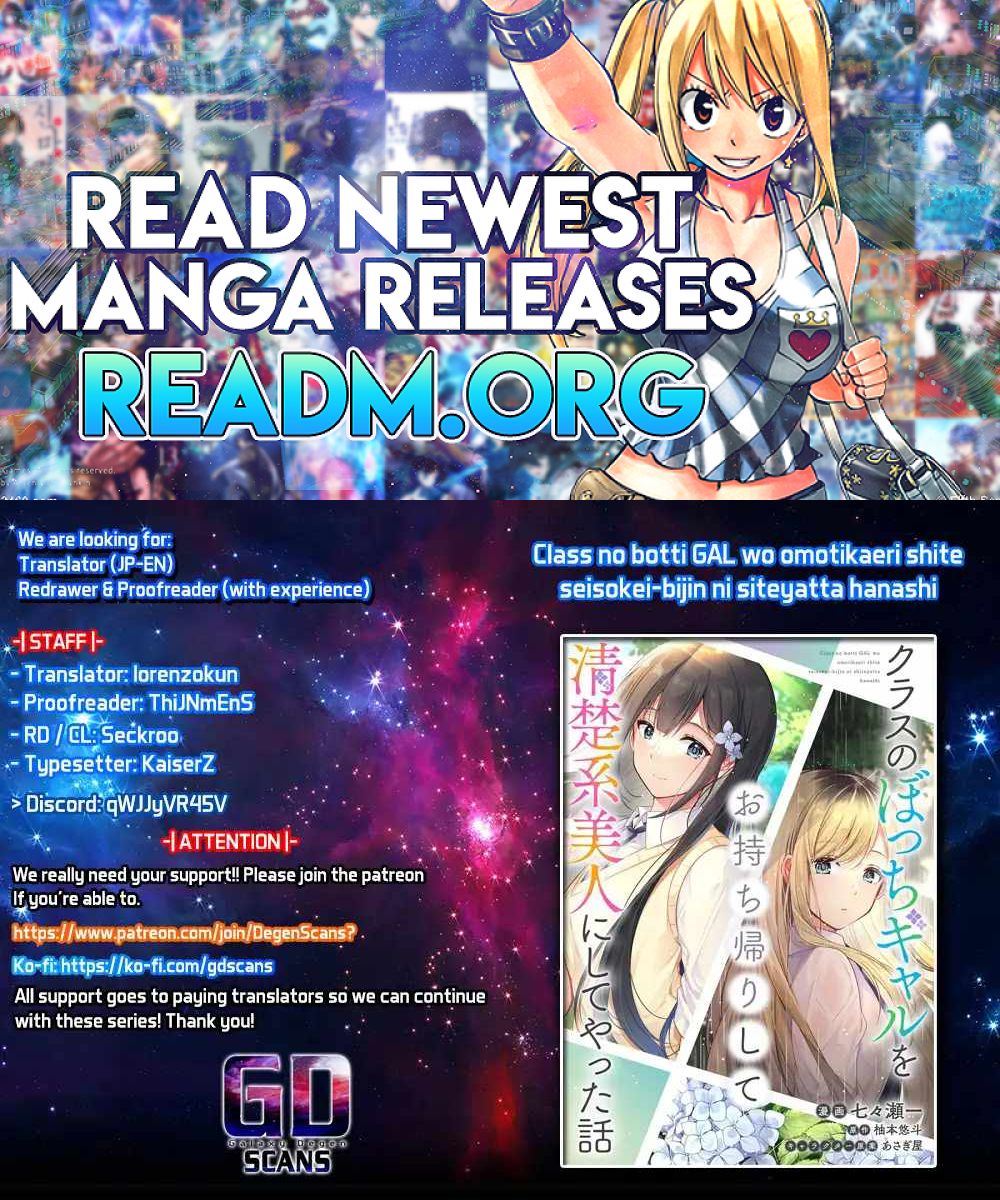 A Story Of Taking Home A Lonely Gal From My Class And Turning Her Into An Elegant Beauty chapter 9 page 1